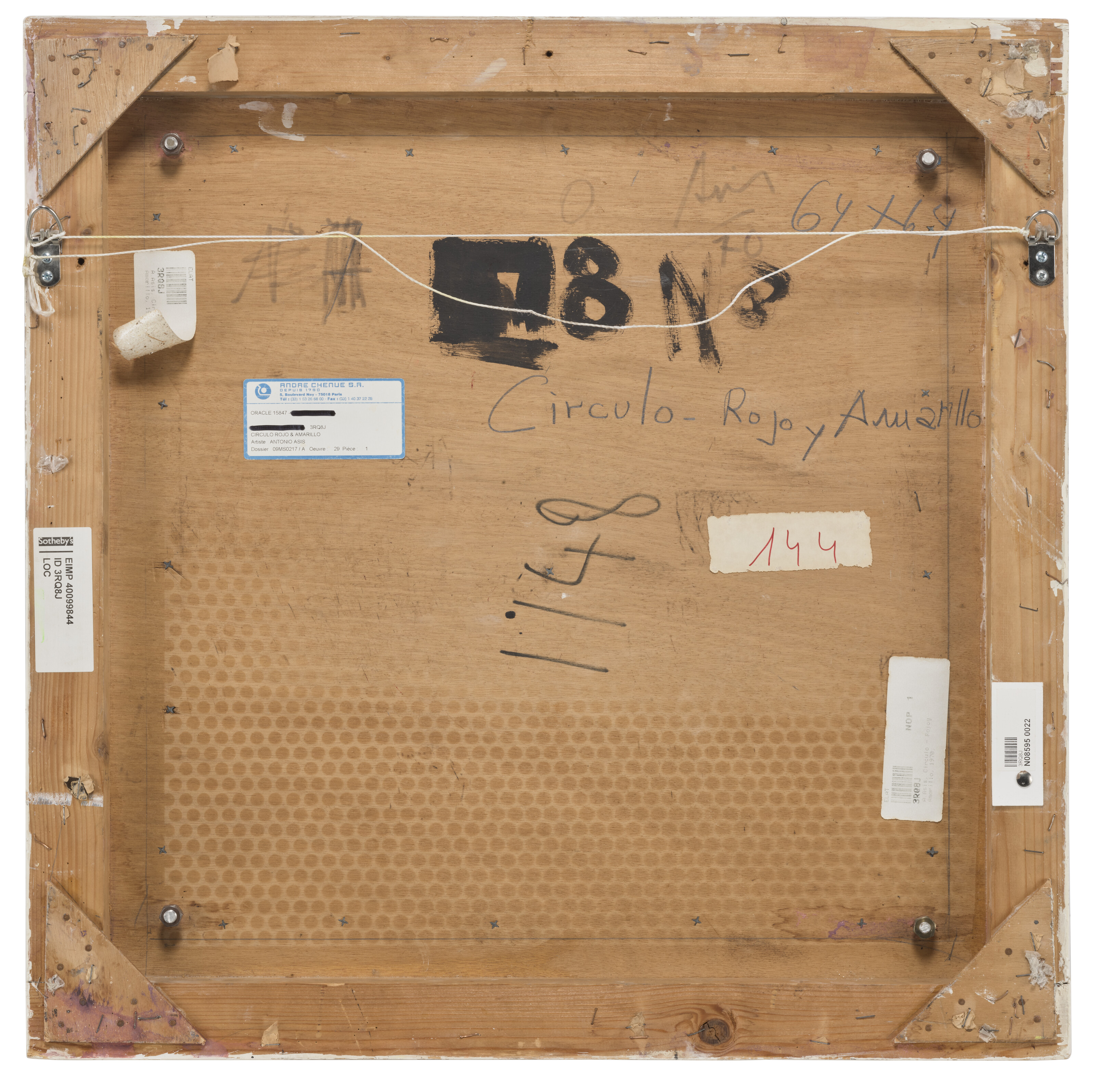 ANTONIO ASIS (B. 1932) image 4