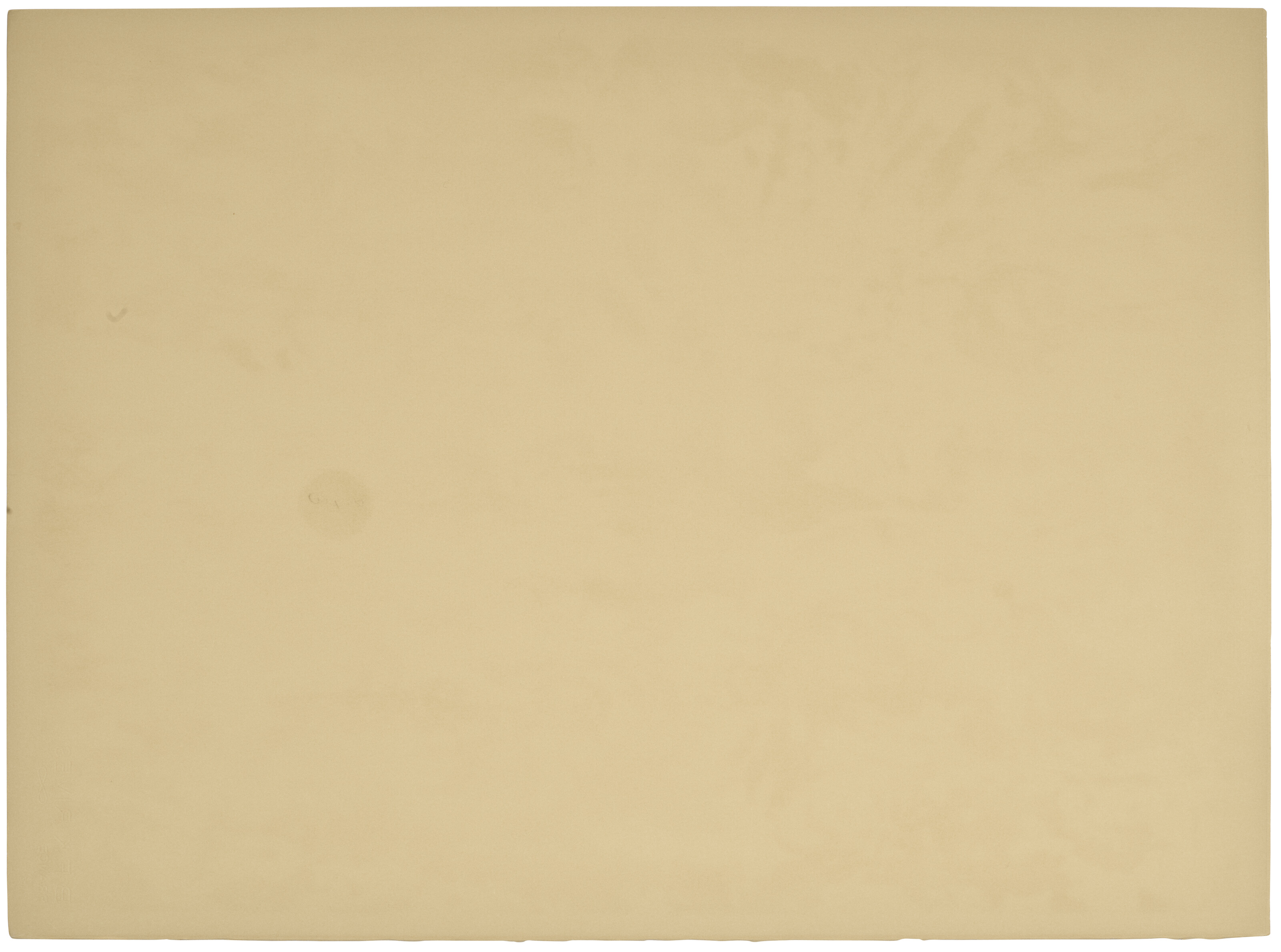 VARIOUS ARTISTS (PEDRO ÁLVAREZ, BELKIS AYÓN, ABEL BARROSO, JACQUELINE BRITO, YAMALIS BRITO, CARLOS ESTÉVEZ, LUIS GÓMEZ, SANDRA RAMOS, FERNANDO RODRÍGUEZ, JOSÉ ÁNGEL TOIRAC AND TONEL) image 18