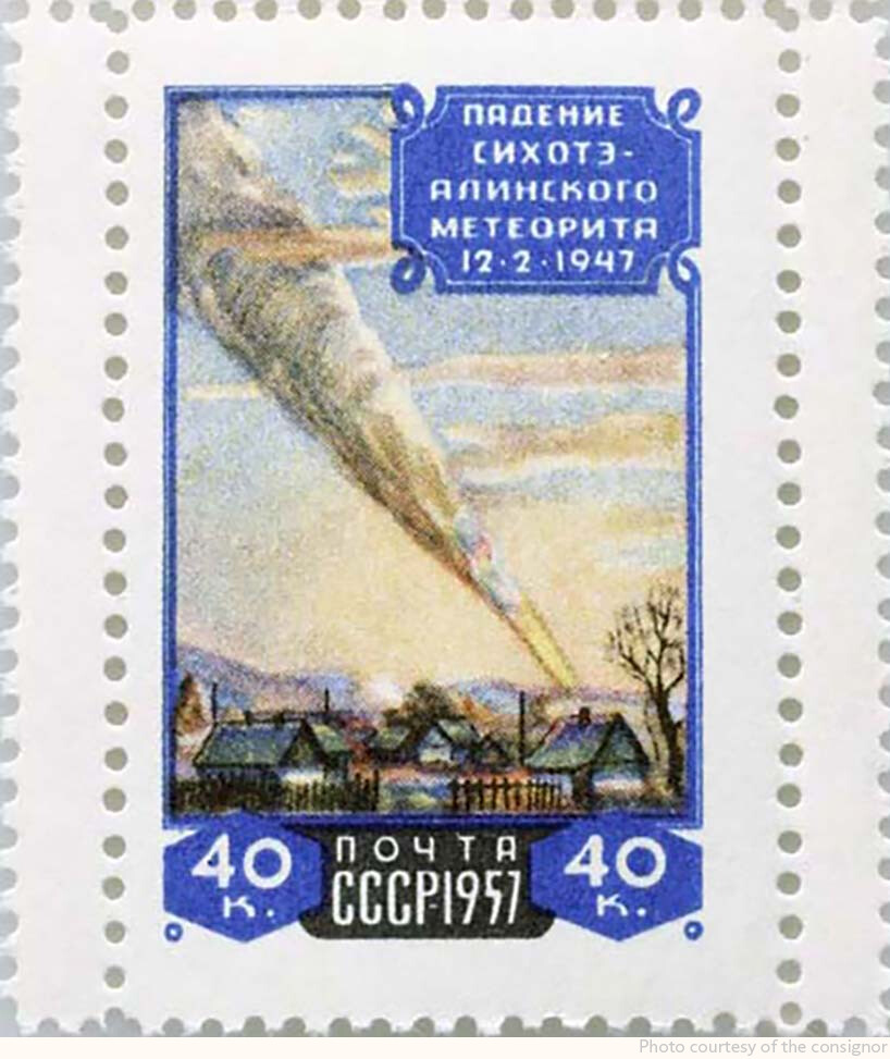 A SUPERB SIKHOTE-ALIN METEORITE image 2