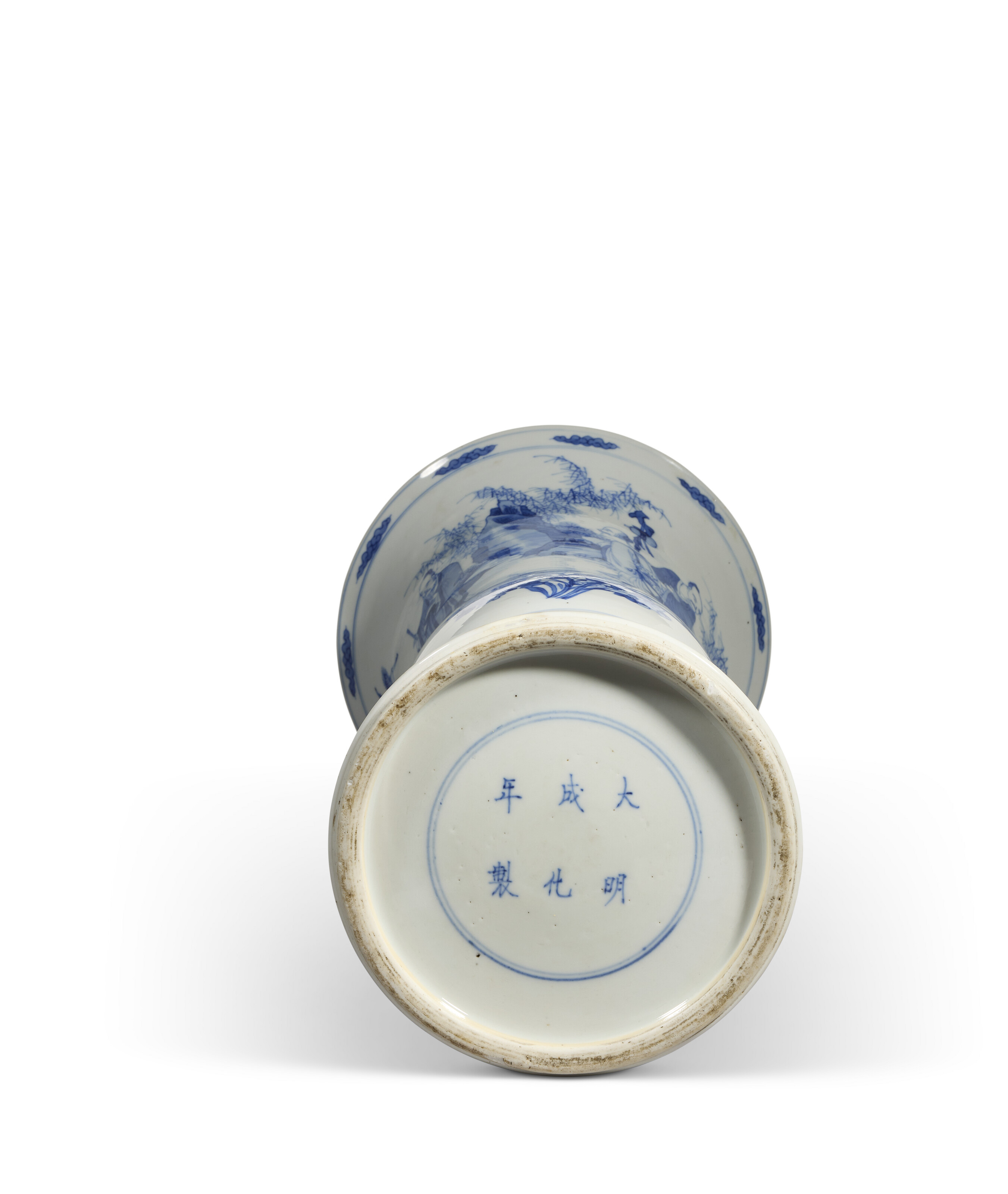 清康熙青花人物风景纹花觚, CHINA, QING DYNASTY, KANGXI PERIOD (1662