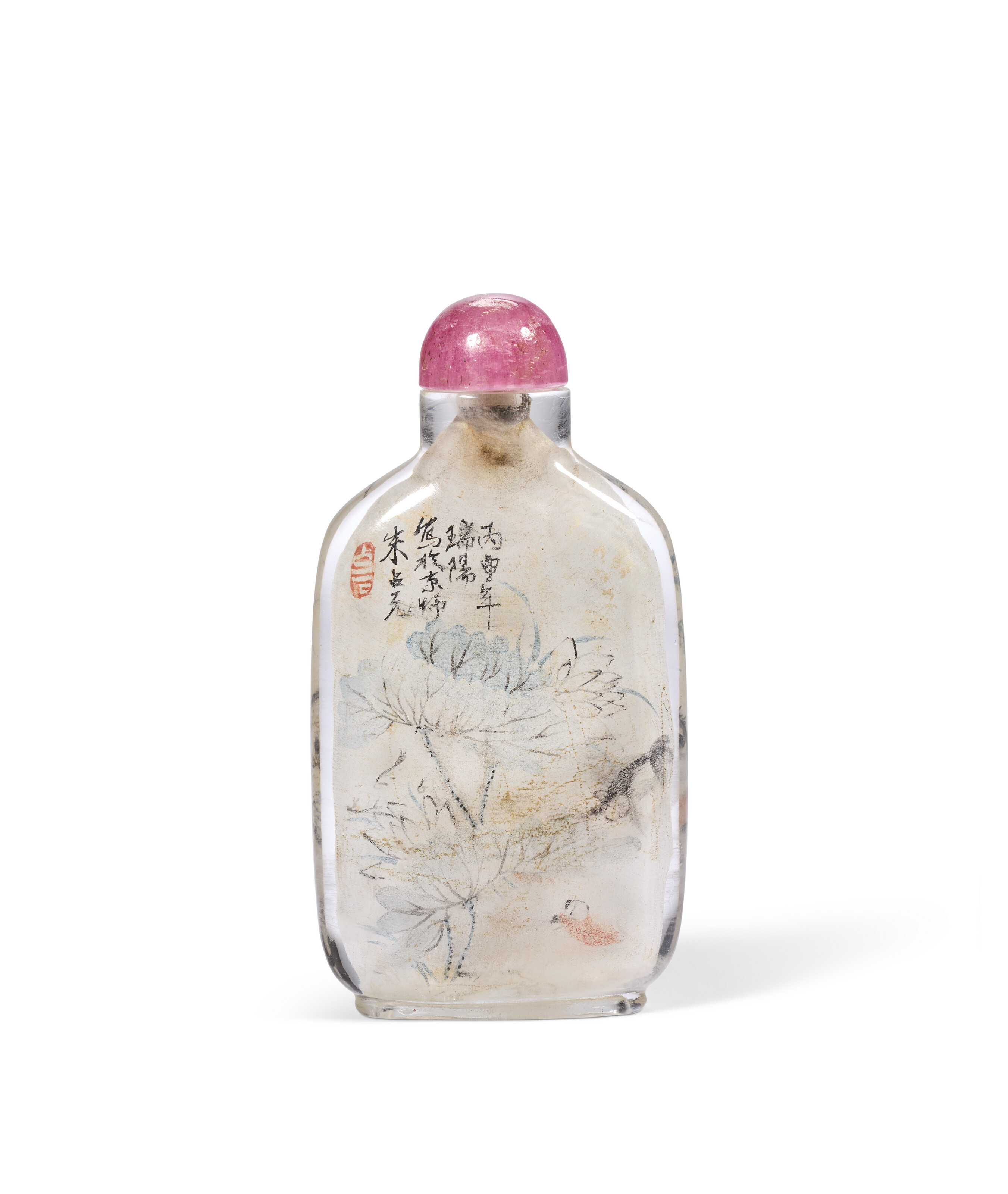 清丙申年（1896） 朱占元款水晶内画鼻烟壶, CHINA, SIGNED BY ZHU