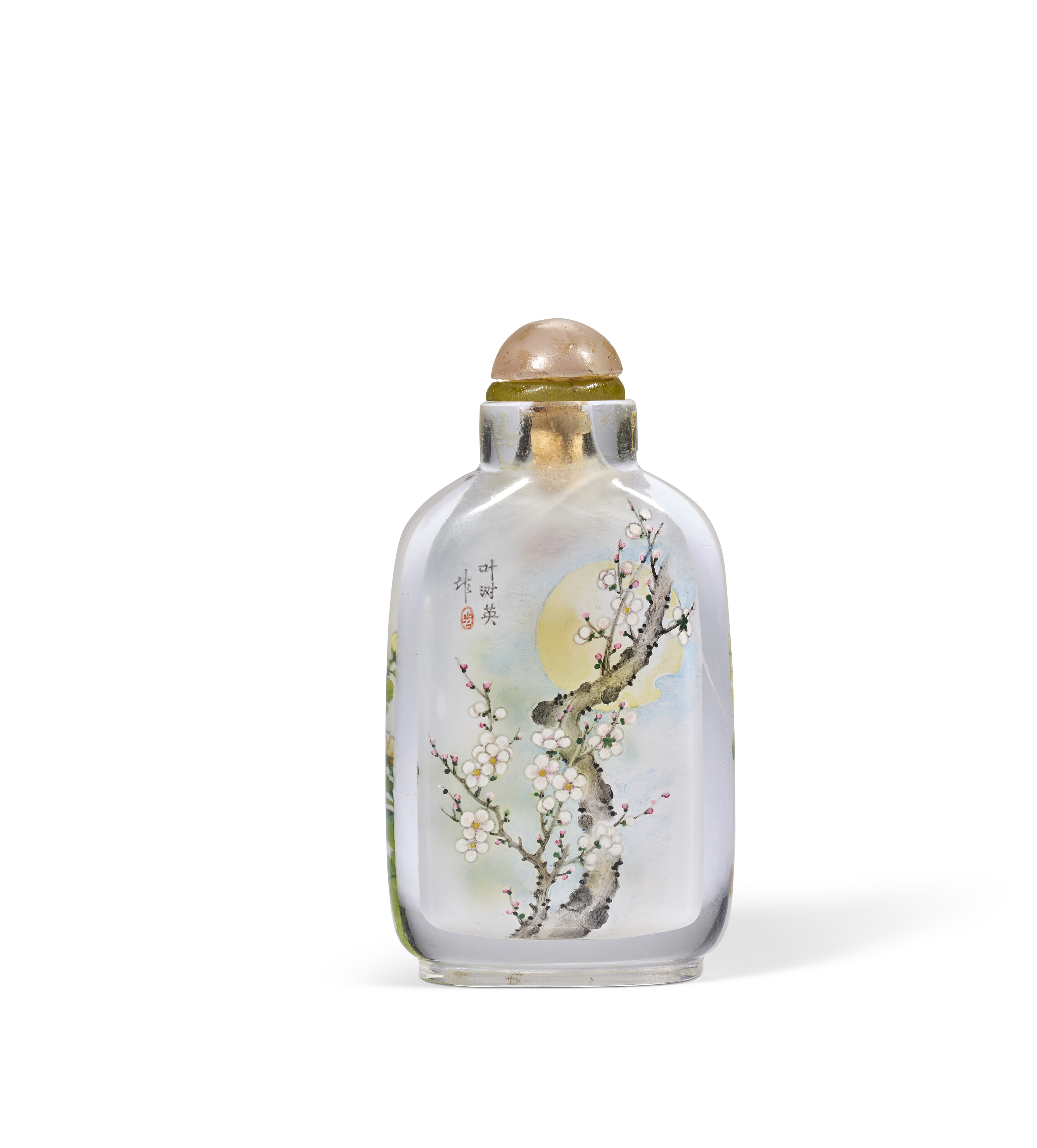 二十世紀葉樹英款水晶内畫花蝶紋鼻烟壺, CHINA, SIGNED BY YE SHUYING