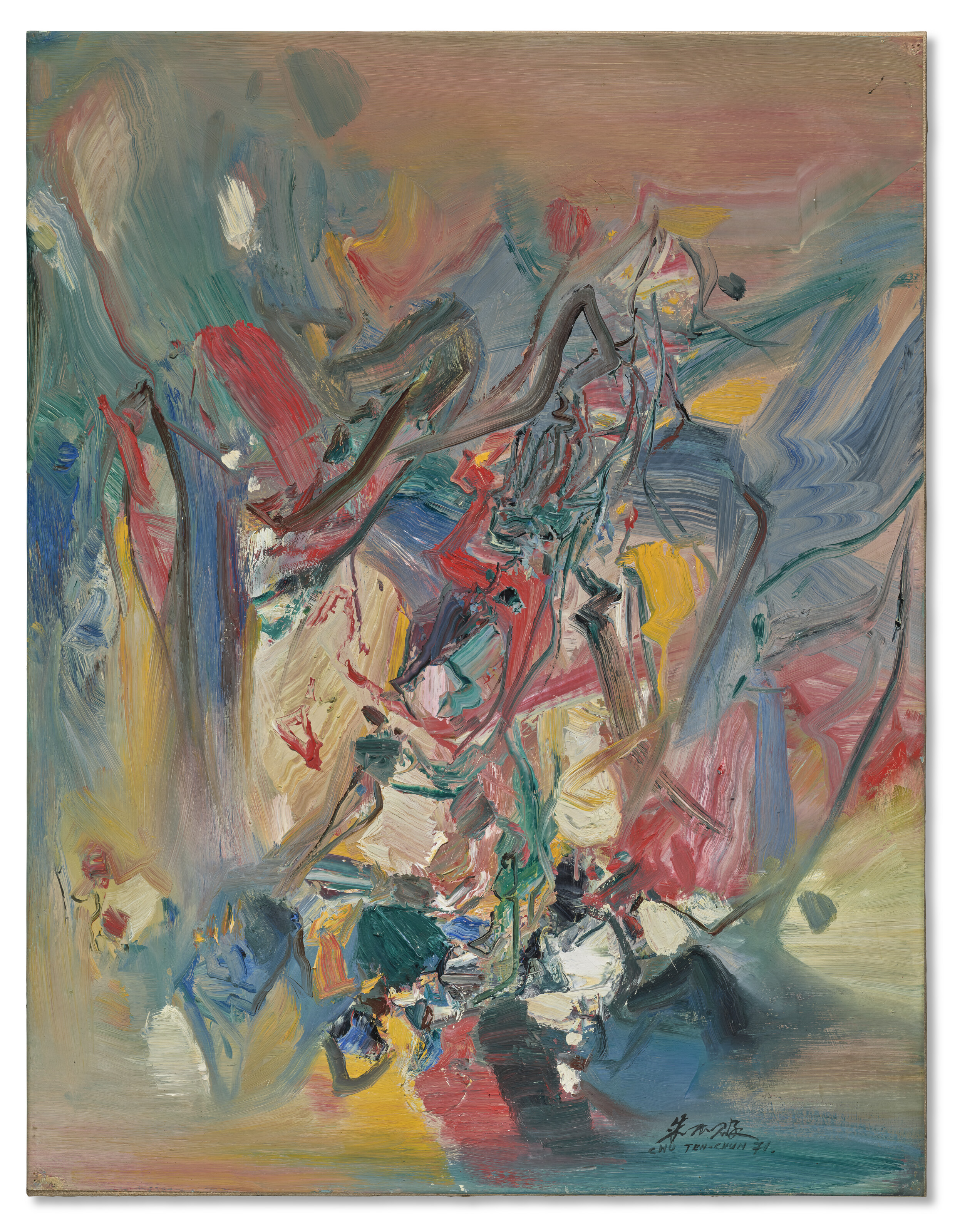 Chu Teh-Chun (1920-2014), No. 355 | Christie’s