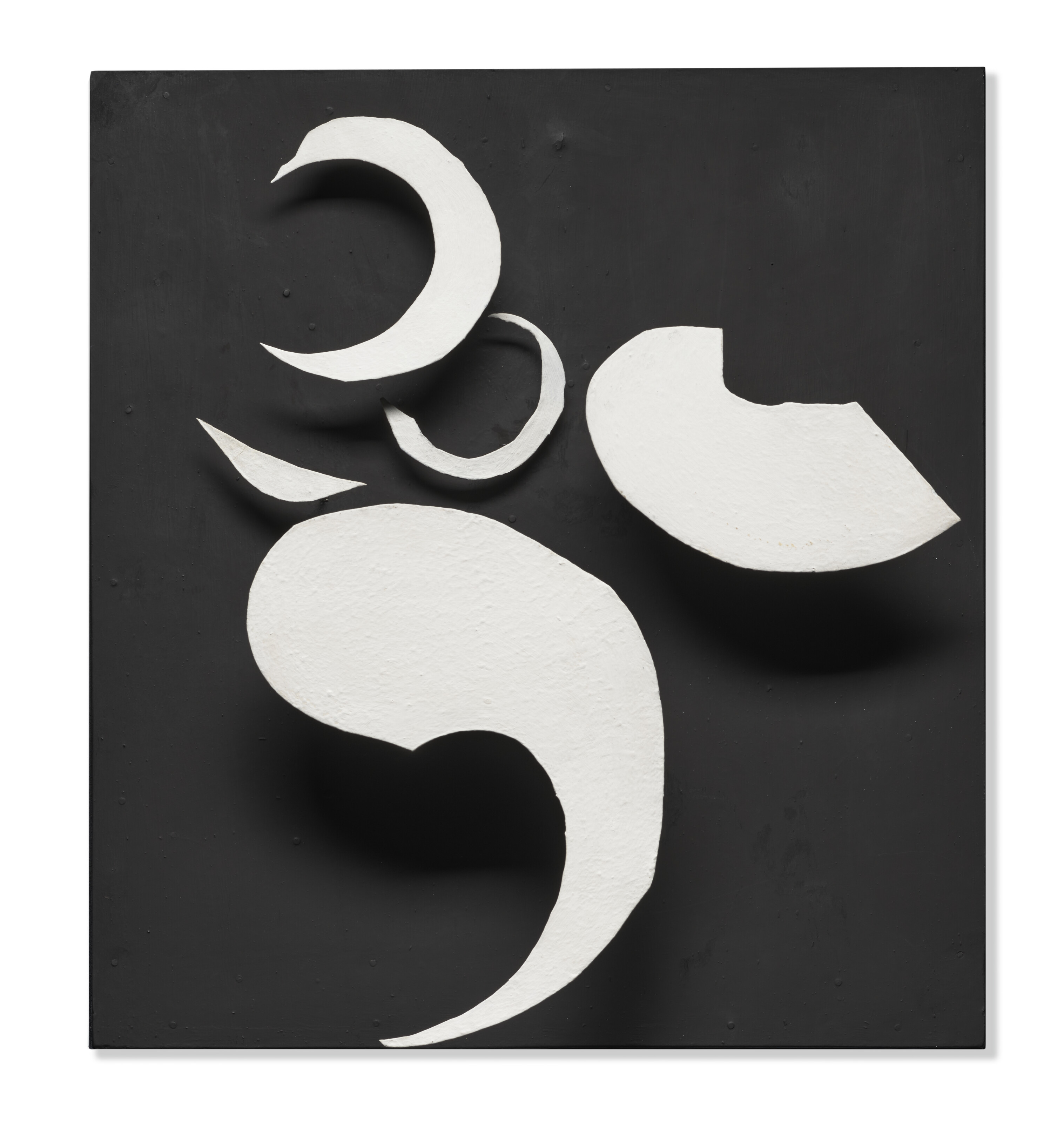 Jean Tinguely, Ouverture relative, 1958, offered in Collection Helga et Edzard Reuter on 28 May 2025 at Christie's in Paris