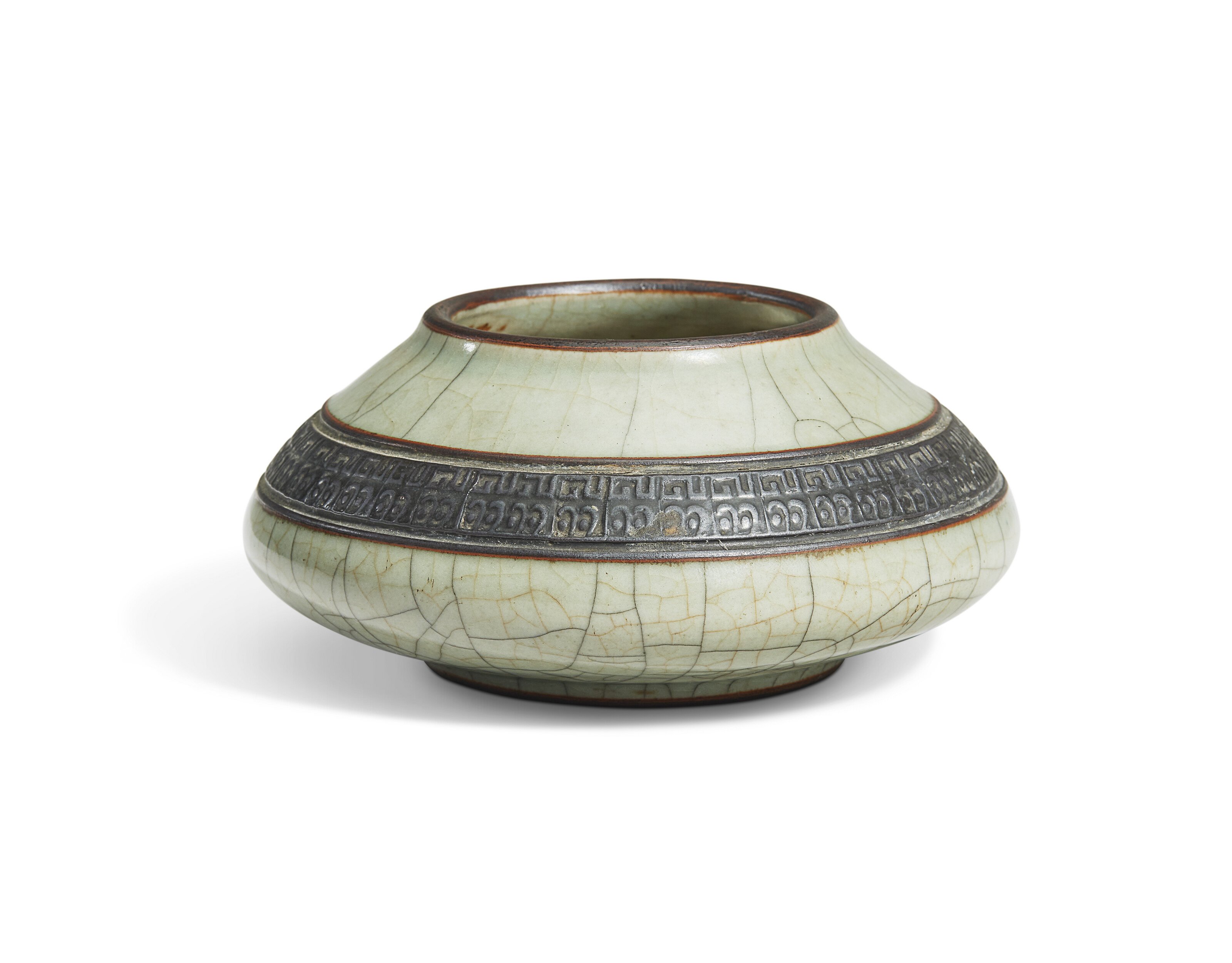 RÉCIPIENT À EAU EN PORCELAINE ÉMAILLÉE DE TYPE GE