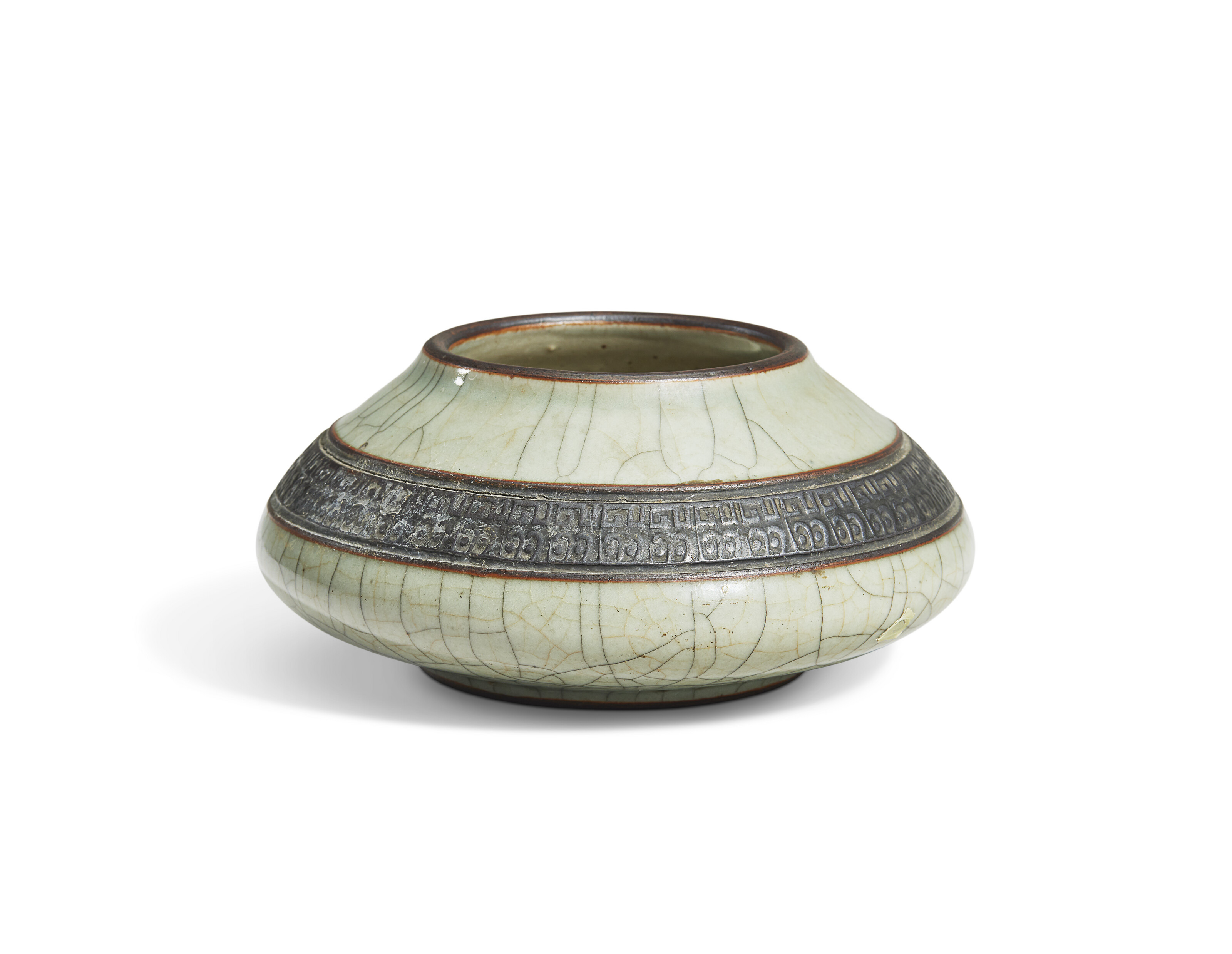 RÉCIPIENT À EAU EN PORCELAINE ÉMAILLÉE DE TYPE GE image 2