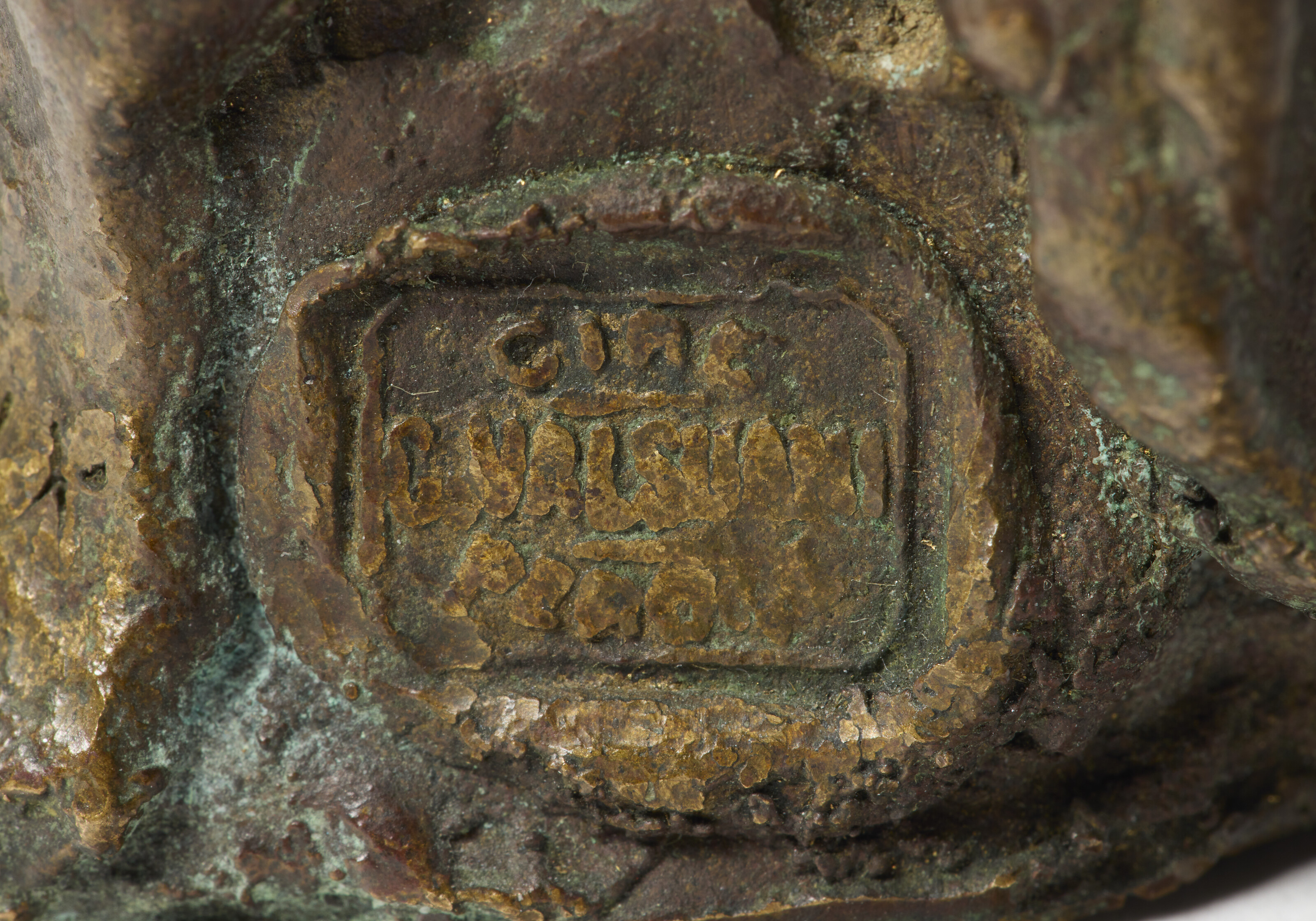 RENÉ DE SAINT-MARCEAUX (1845-1915) image 7