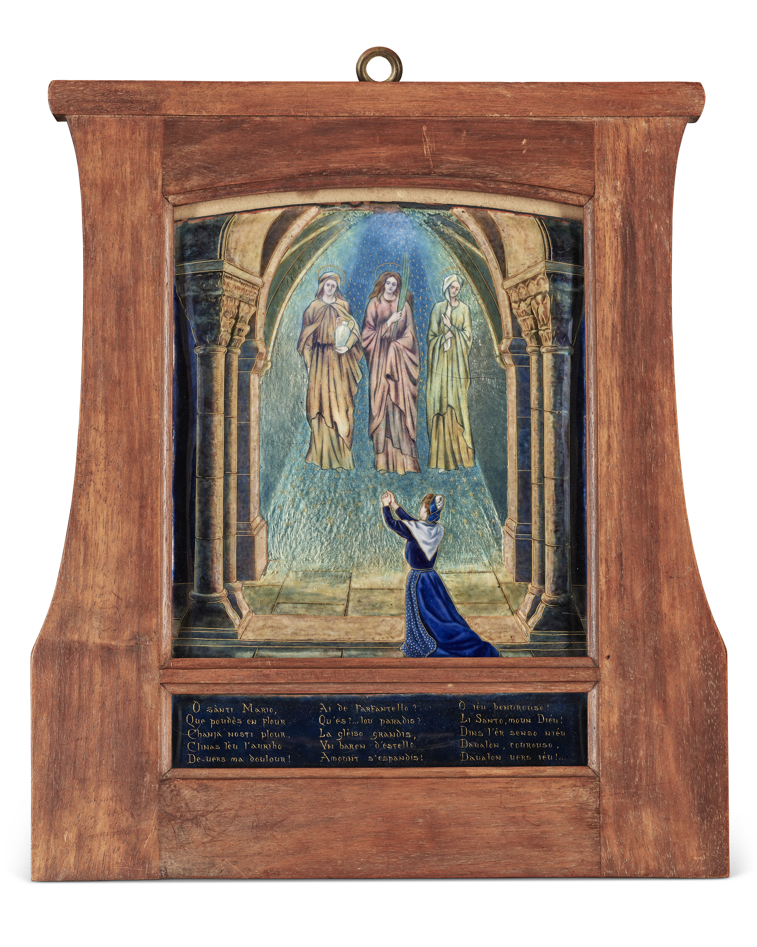 JEAN HENRI DEMOLE (1879-1930), 1906 image 4