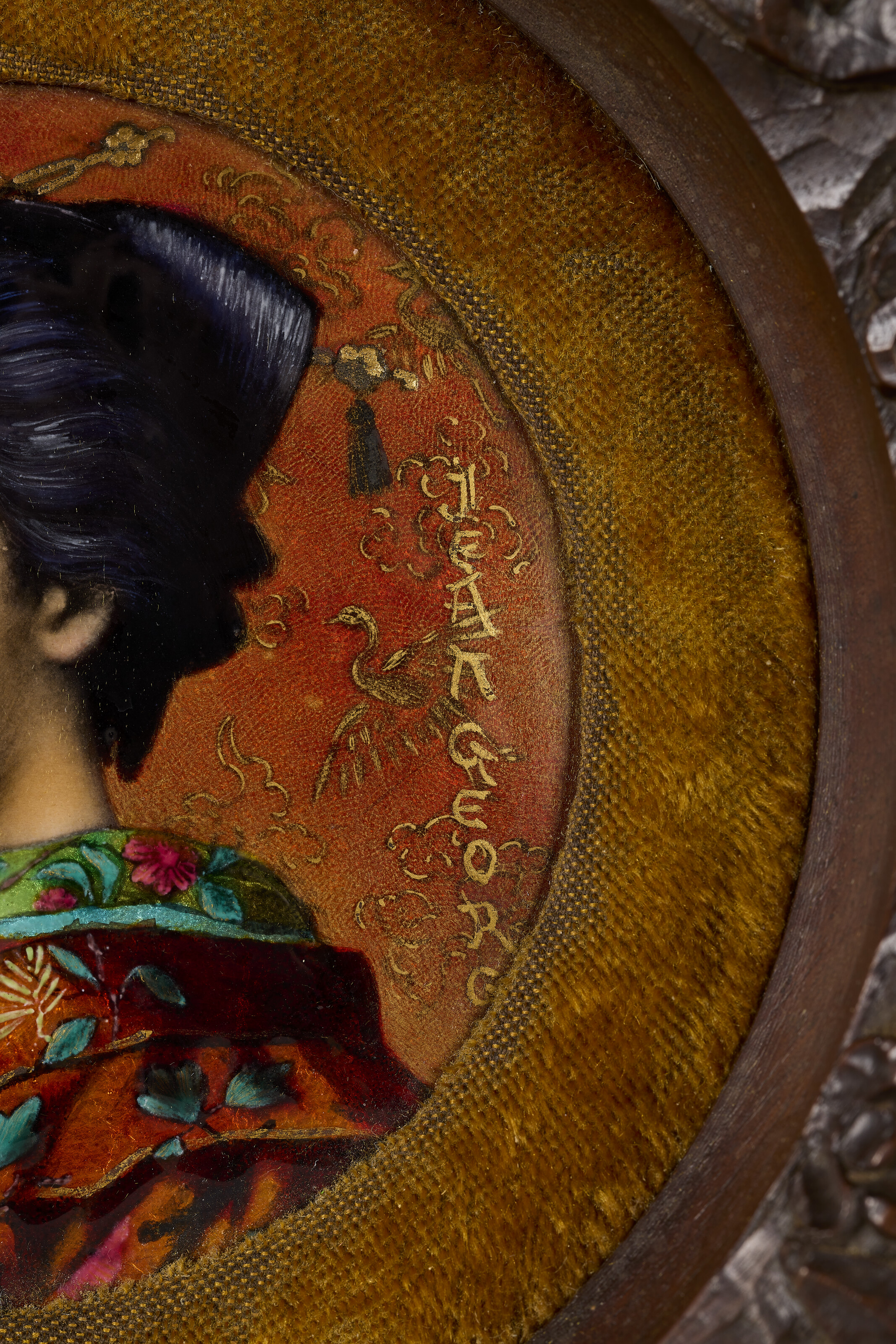 GEORGES JEAN (1858-V.1905/1907), 1887 image 2