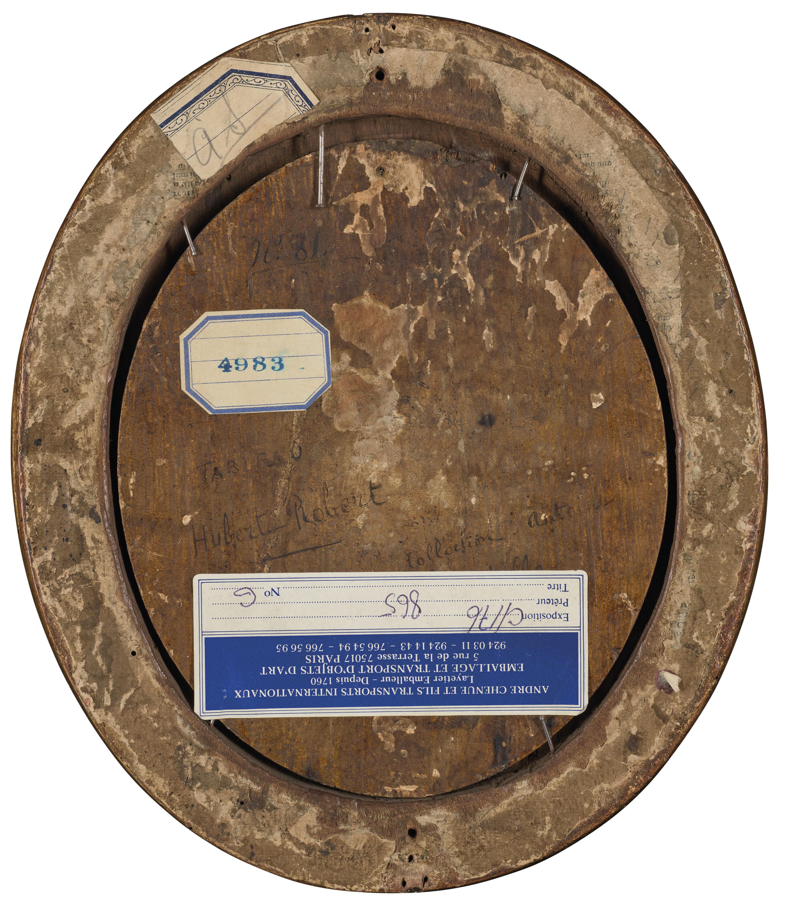 ATTRIBUÉ À HUBERT ROBERT (1733-1808) image 3