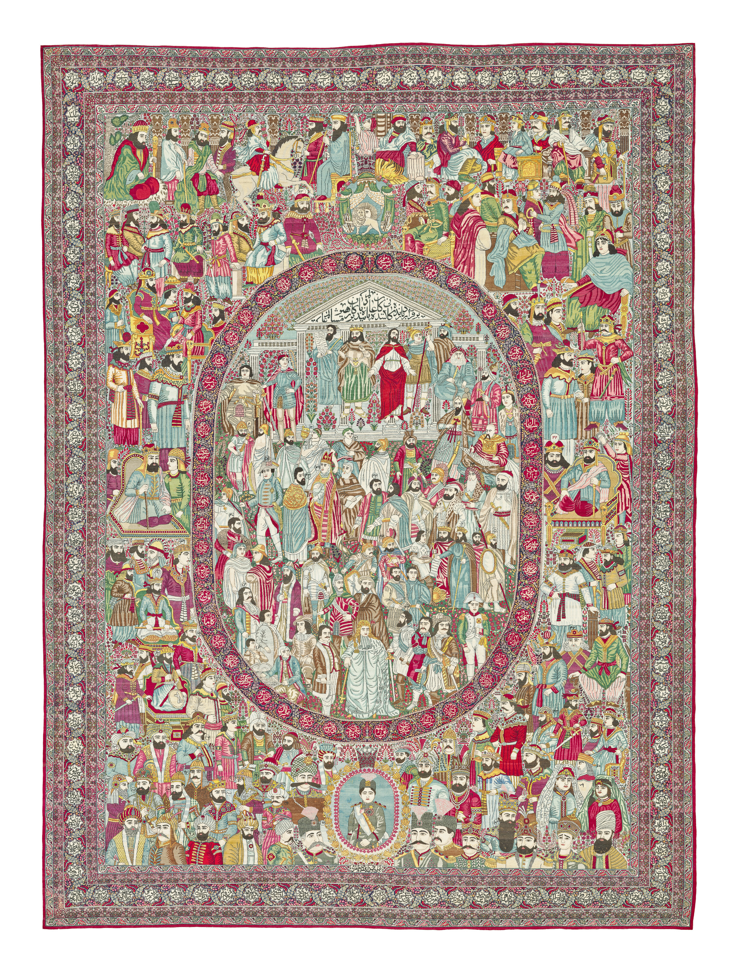 A Kirman Masha'ir carpet, signed Muhammad ibn Ja'far, south-east Persia, circa 1900, offered in Art of the Islamic and Indian Worlds including Rugs and Carpets on 30 April 2026 at Christie's in London