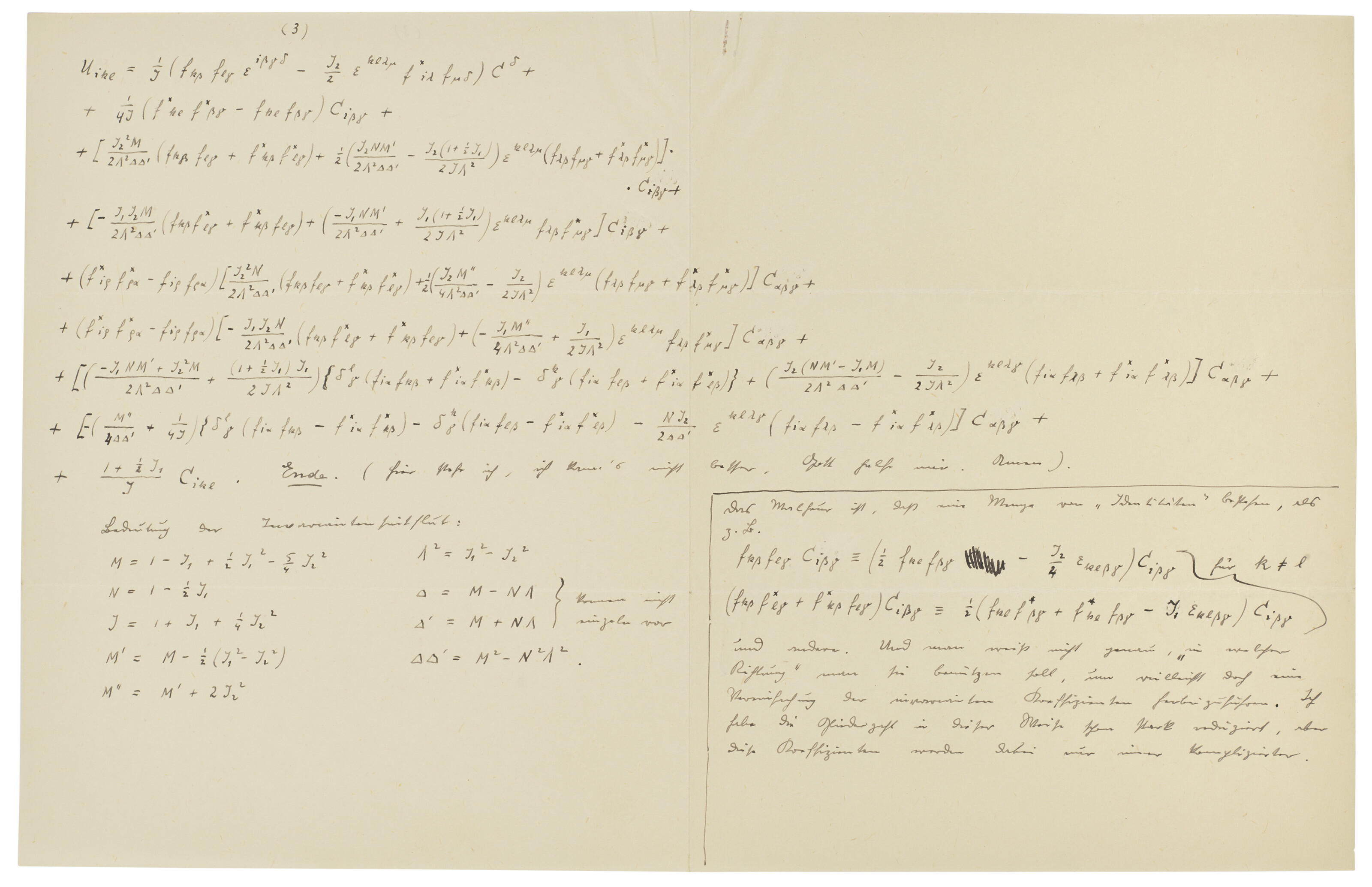 Erwin Schrodinger, autograph manuscript, spring 1946, offered in Valuable Books and Manuscripts including Cartography on 8 July 2026 at Christie's in London