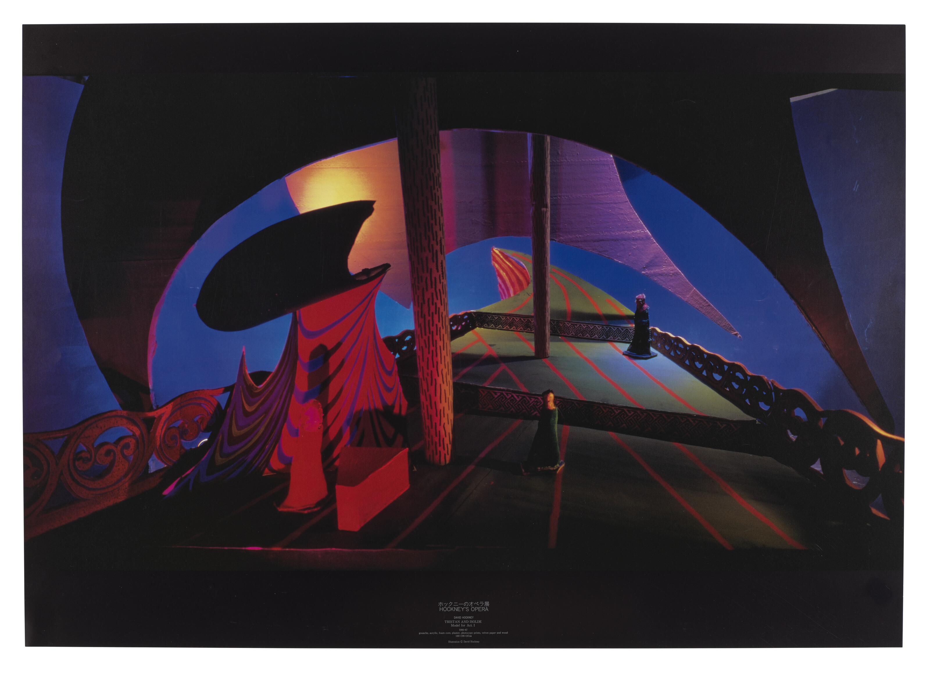 DAVID HOCKNEY (1937-2026), A collection of twelve exhibition