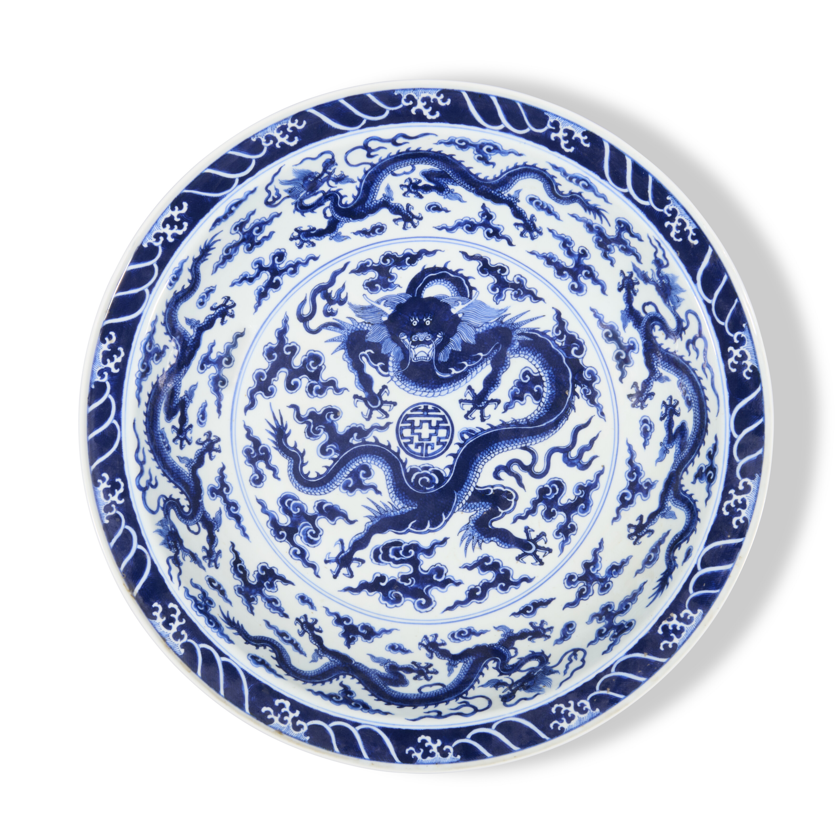 A rare large blue and white Dragon dish, China, Qing dynasty, Yongzheng six-character mark within a double circle in underglaze blue and of the period (1723-1735), offered in Fine Asian Art on 6 November 2026 at Christie's in London
