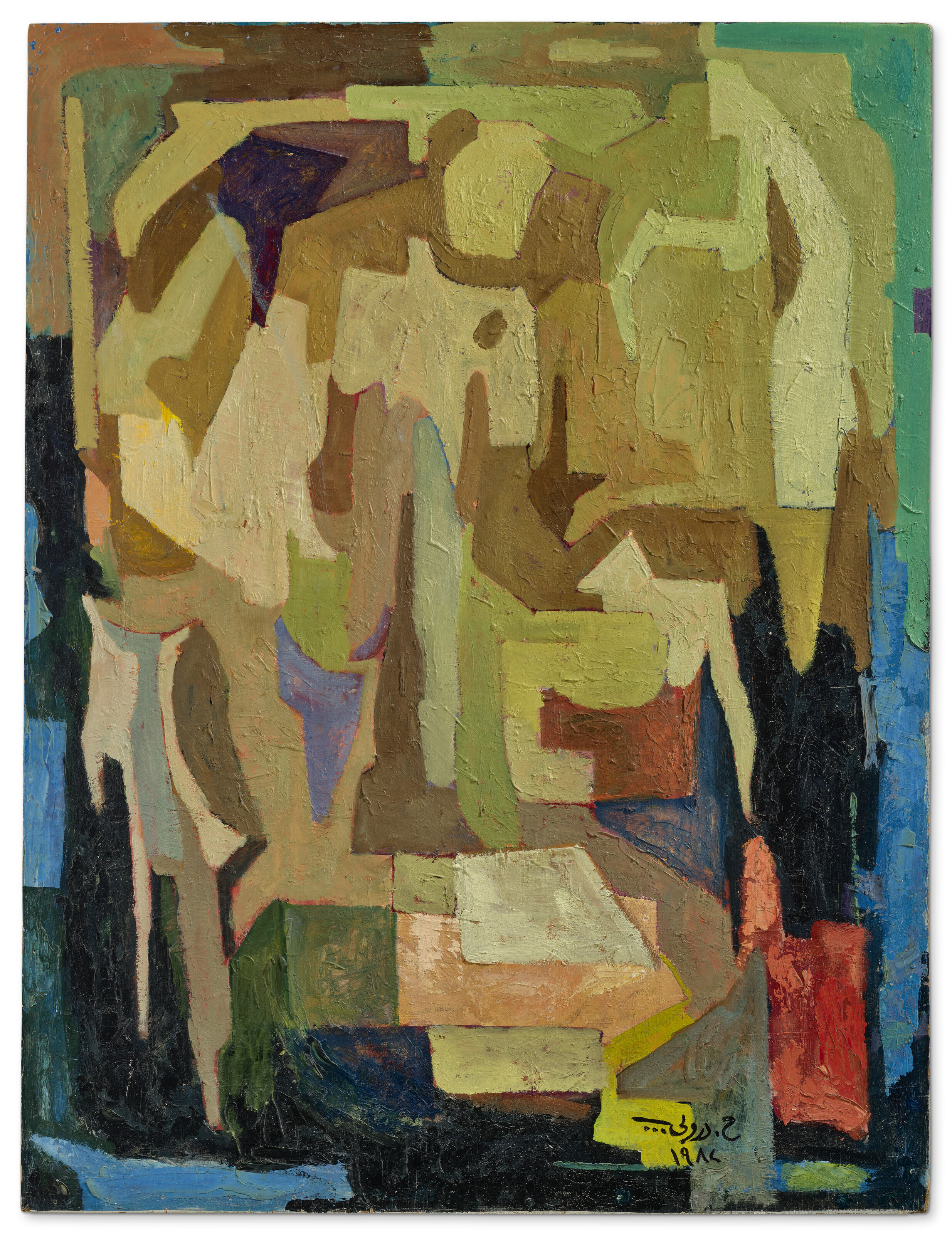 Catalog image of Abstract No. 10