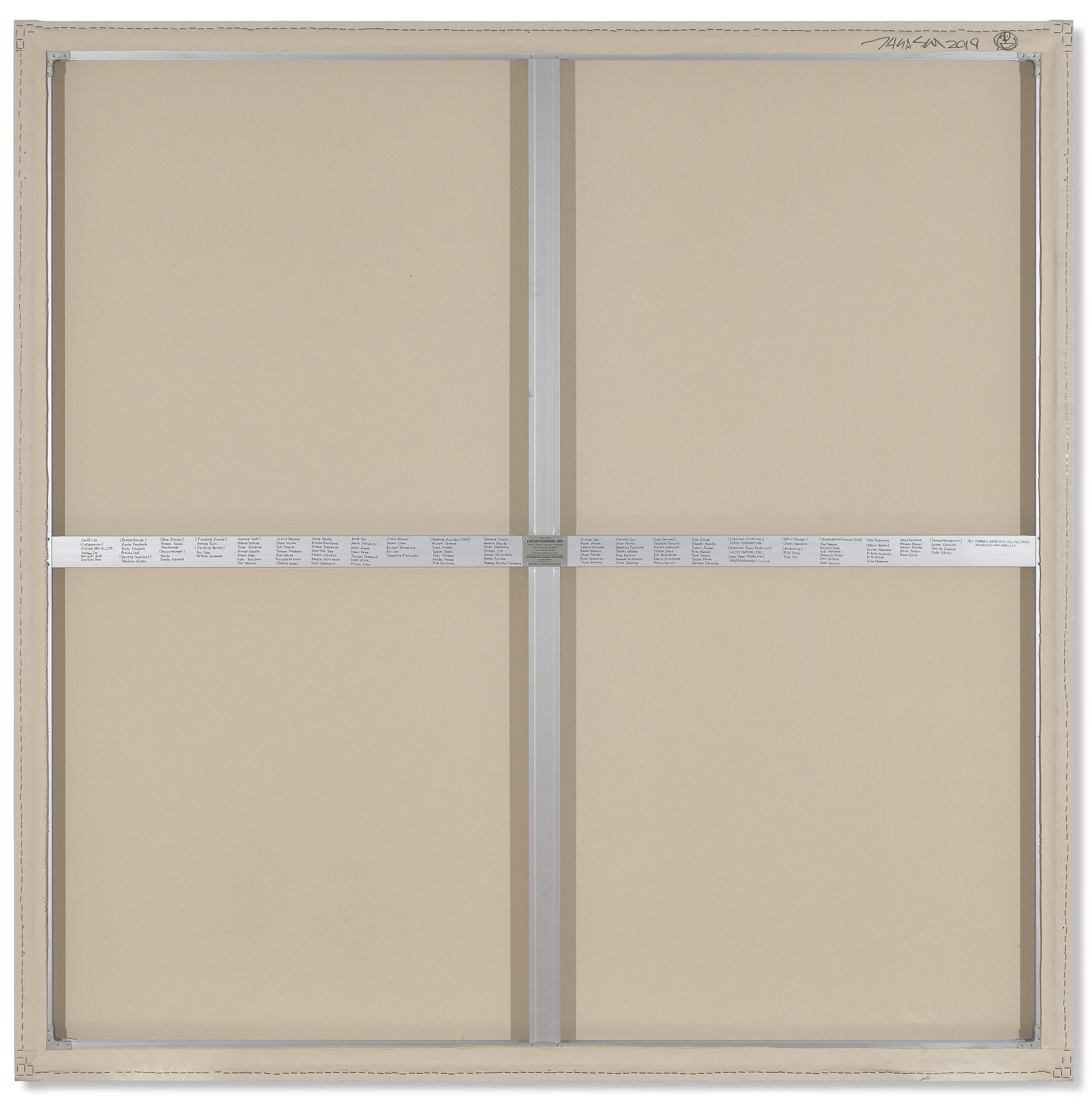 TAKASHI MURAKAMI (B. 1962), A Sketch of Anywhere Door (Dokodemo