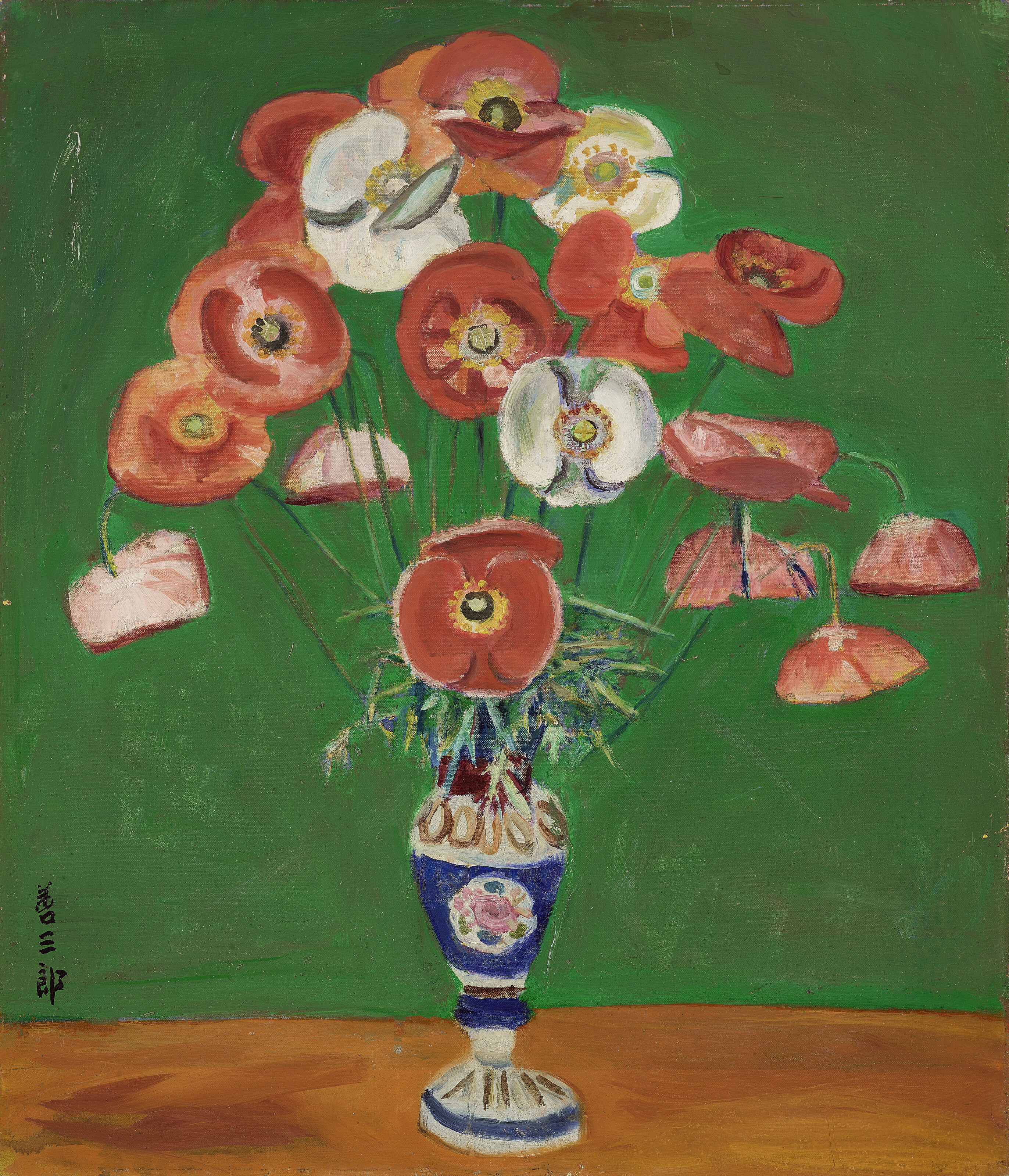 ZENZABURO KOJIMA (1893-1962), Field Poppies | Christie's