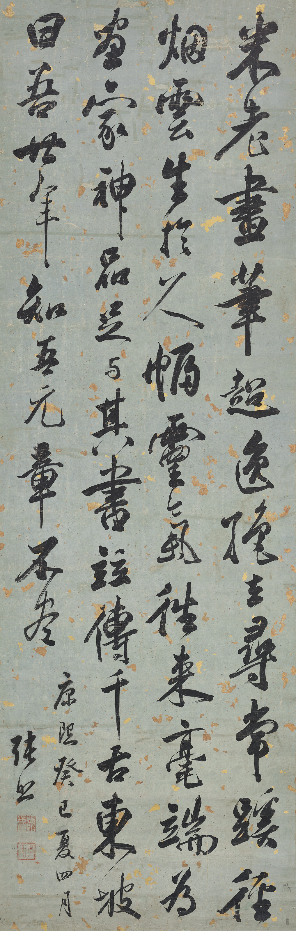 清八大山人（1626-1705）, 雙鷹圖| Christie's