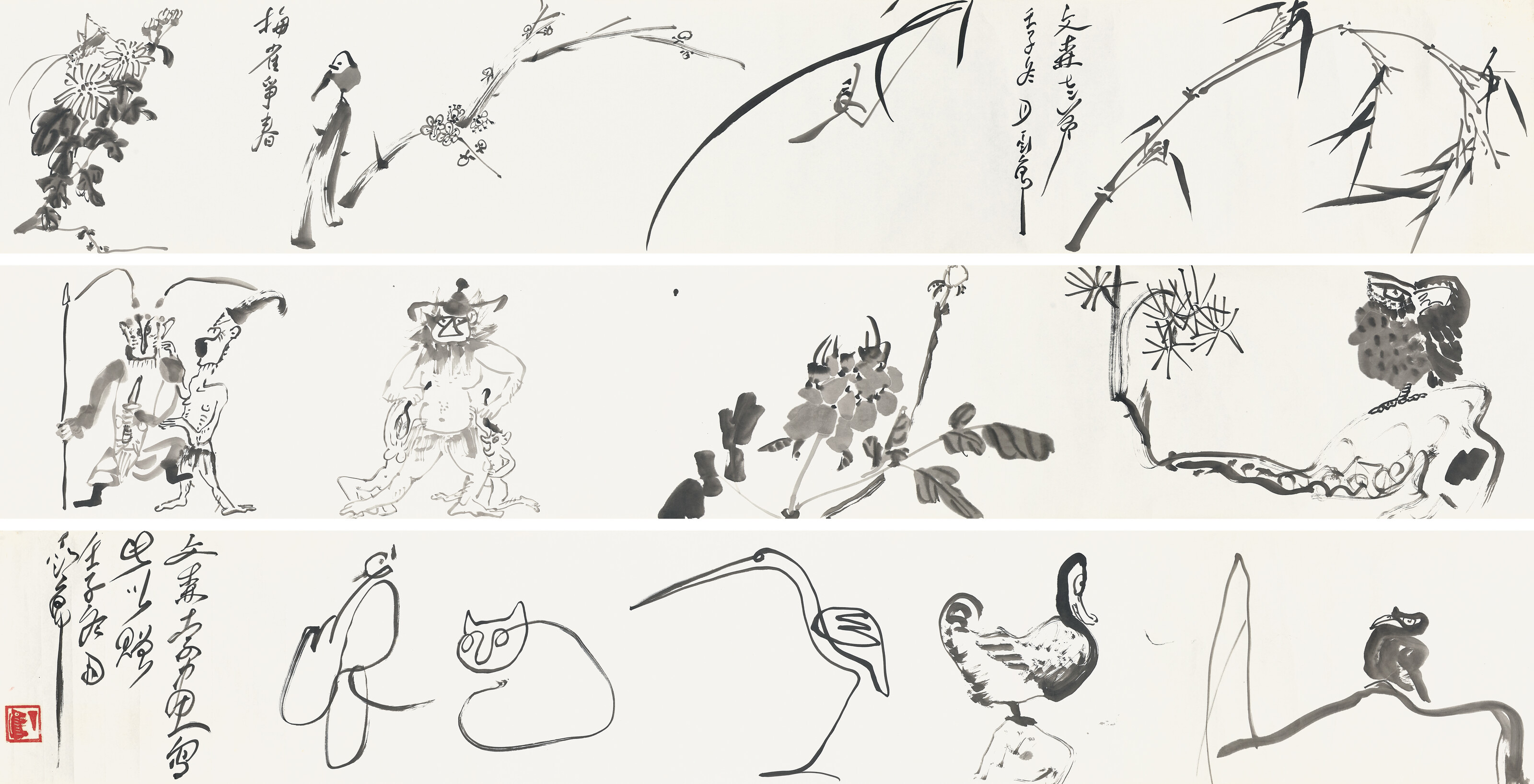 趙樸初, 書法十六言聯| Christie's