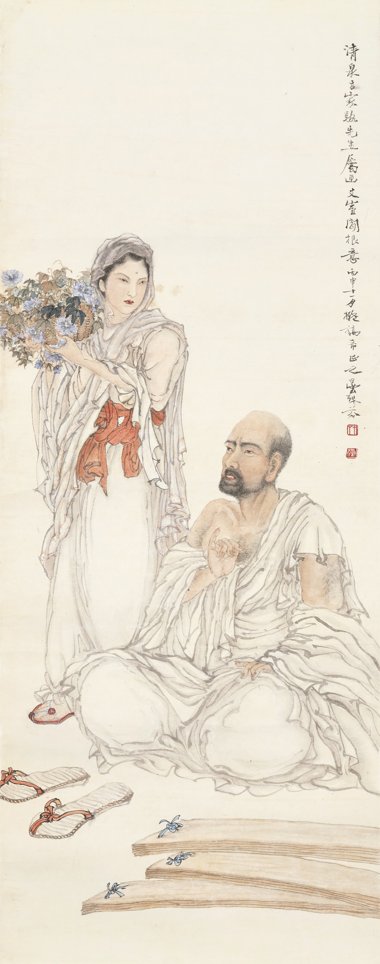 趙樸初, 書法十六言聯| Christie's