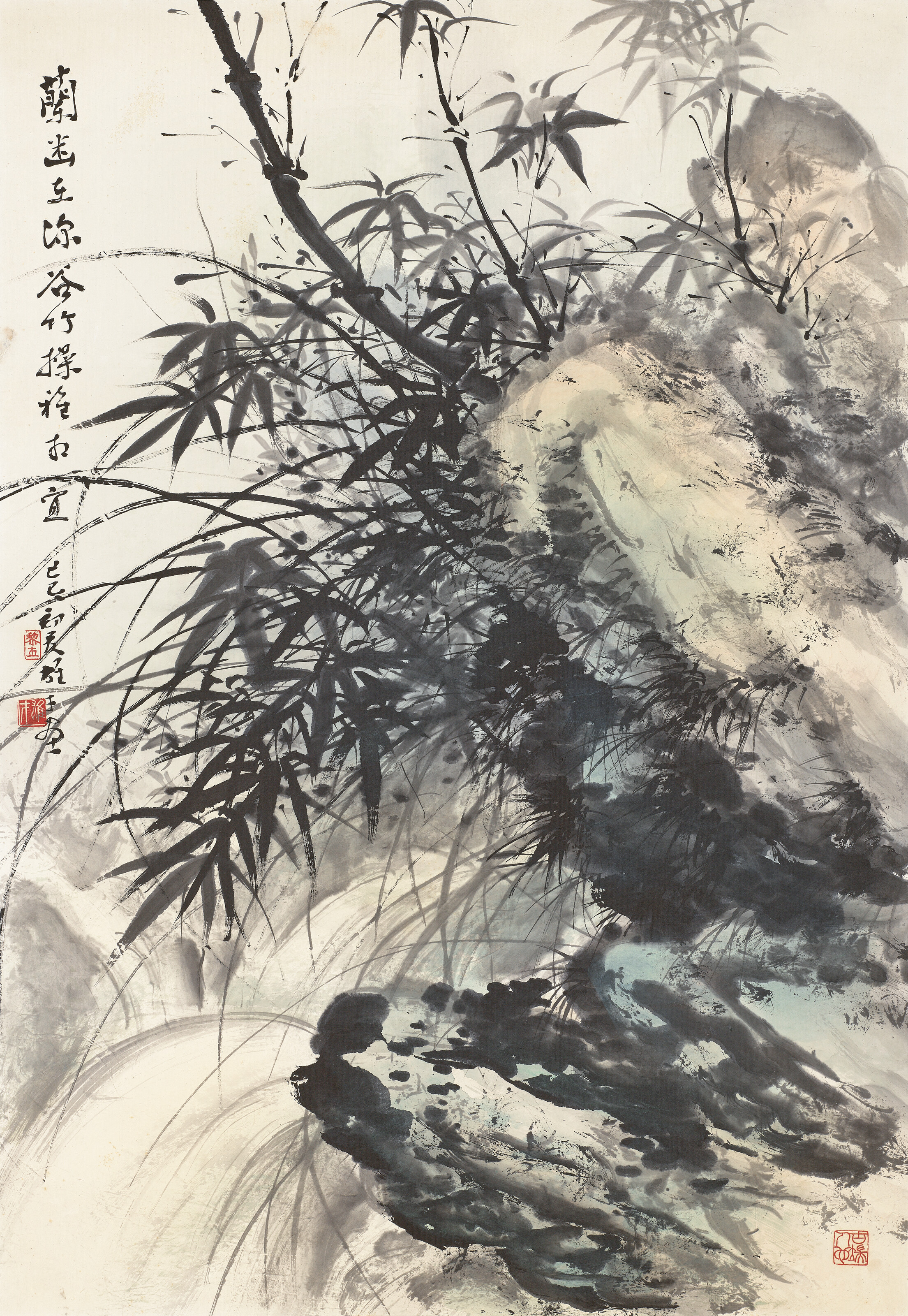 趙樸初, 書法十六言聯| Christie's