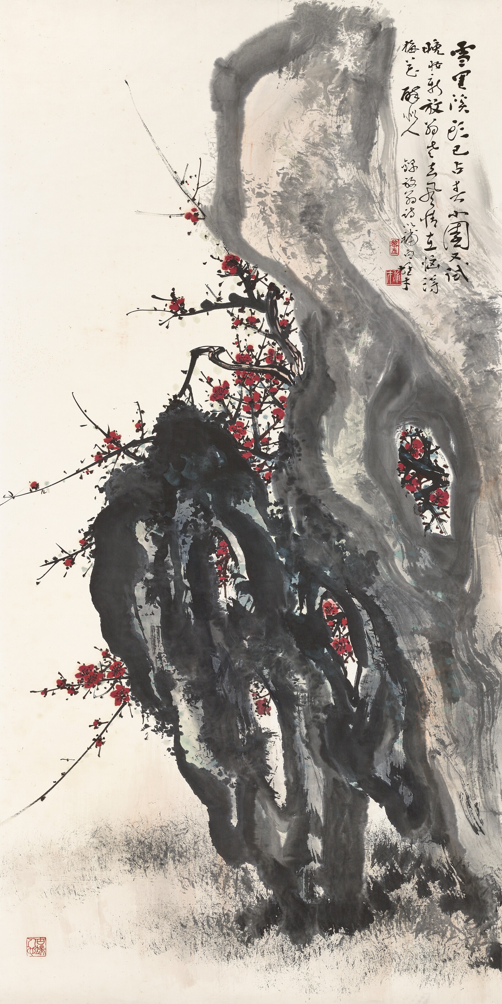 趙樸初, 書法十六言聯| Christie's