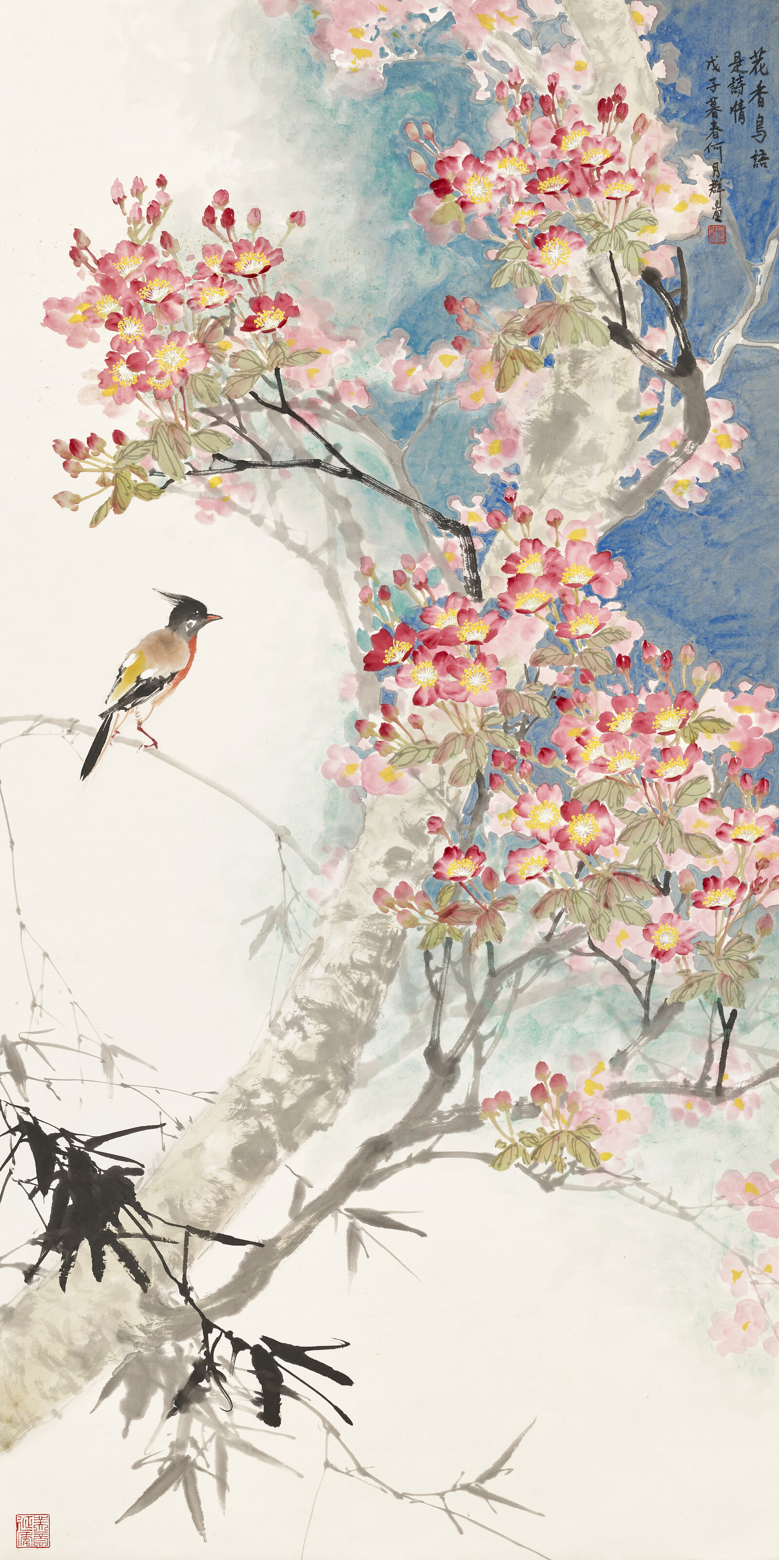趙樸初, 書法十六言聯| Christie's