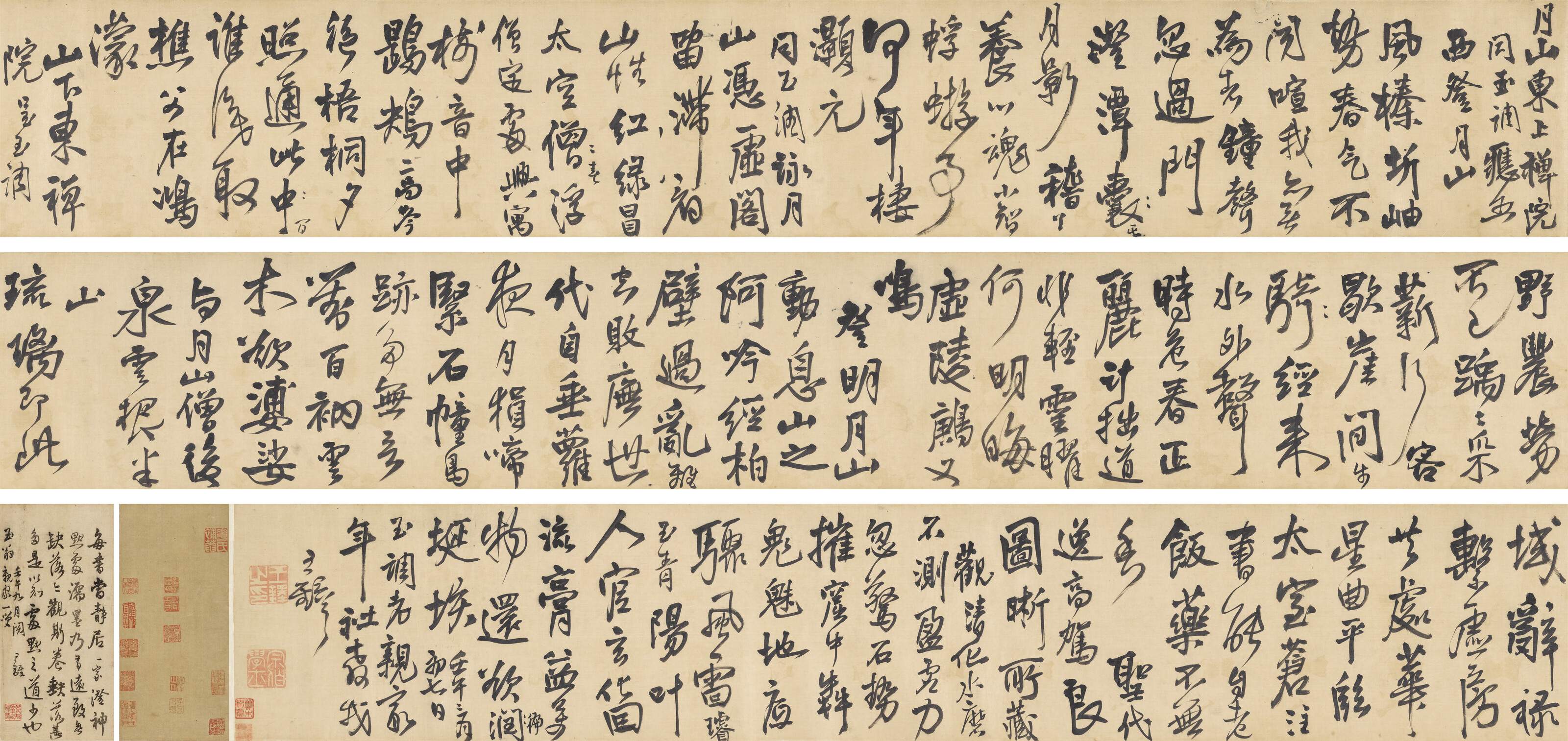 明／清　王铎（1592-1652），《草书玉调六首》。水墨绫本　手卷　一六四二年作。 26.2 x 492公分（10 ⅜ x 193 ¾英寸）。估价：港元5,000,000-7,000,000。此拍品将于2026年10月27日在佳士得香港中国古代书画拍卖中呈献