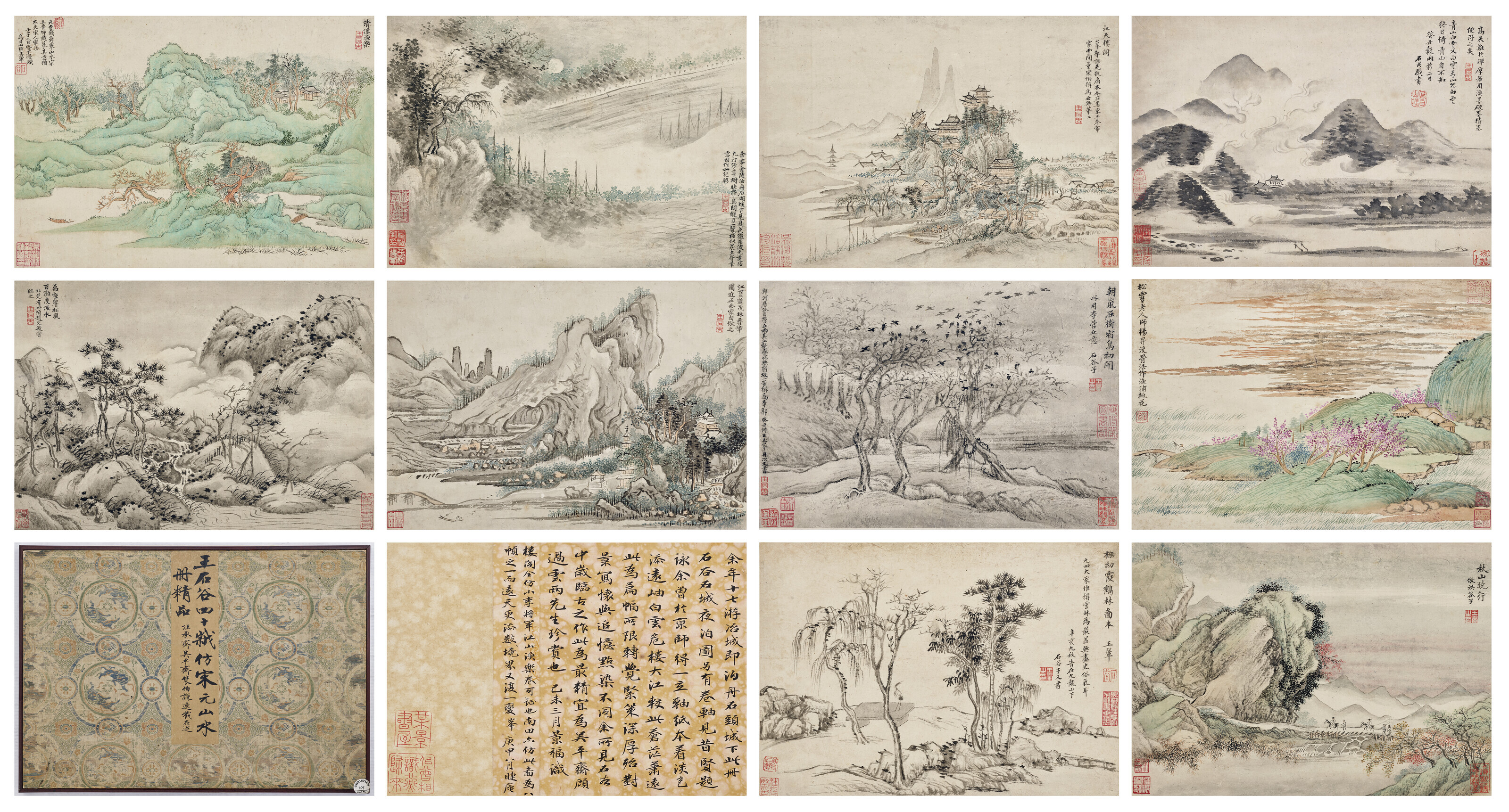 清　王翚（1632-1717），《仿宋元各家山水》。设色纸本　册页十开　一六七三年作。每开21.5 x 30公分（8 ½ x 11 ¾ 英寸）。估价：港元500,000-800,000。此拍品将于2026年10月27日在佳士得香港中国古代书画拍卖中呈献
