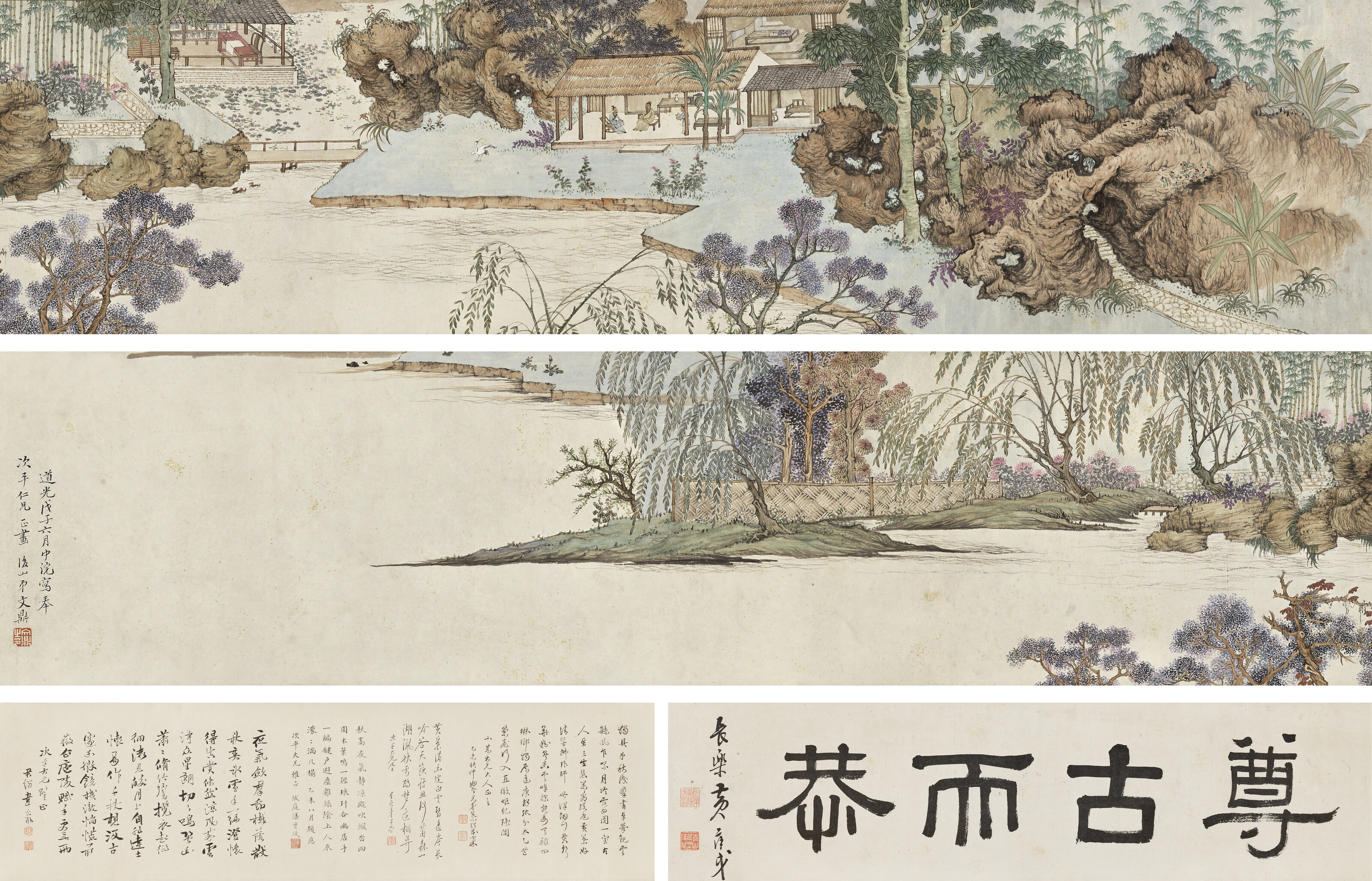 清八大山人（1626-1705）, 水墨花鳥冊| Christie's