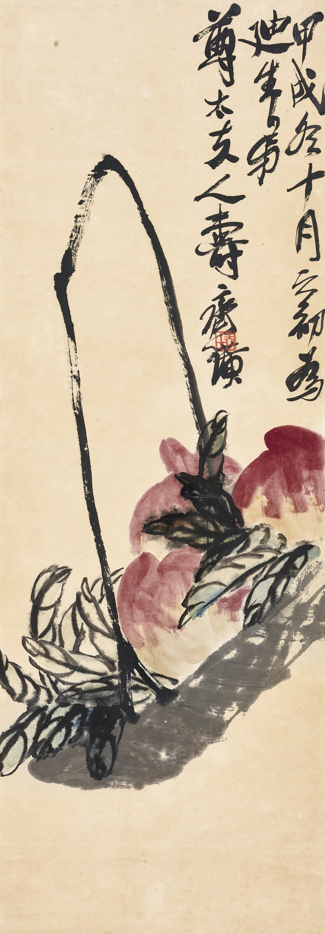 齊白石, 壽桃| Christie's
