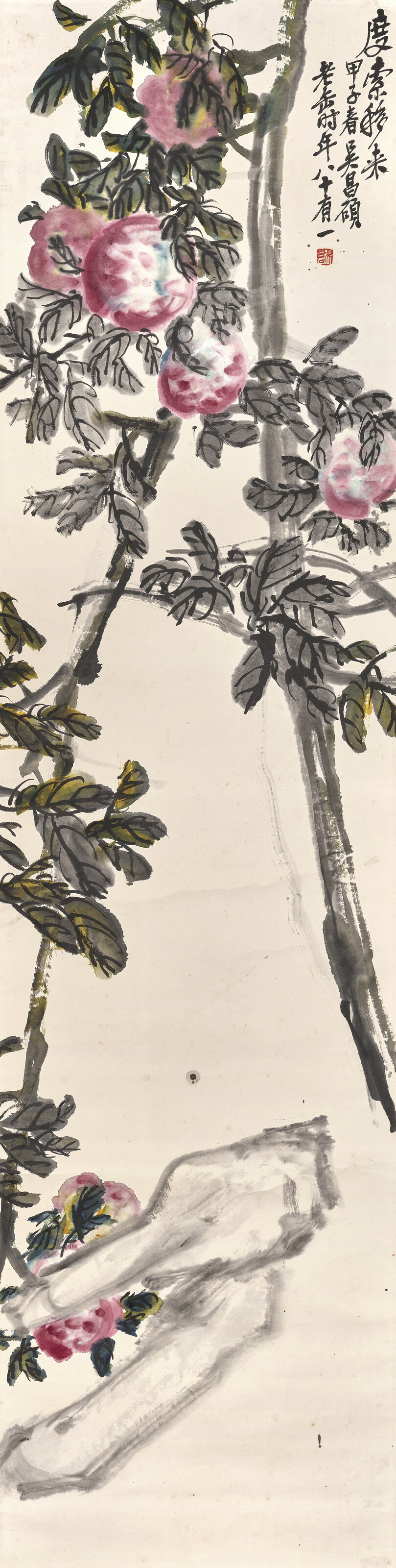 李可染, 牧牛圖| Christie's