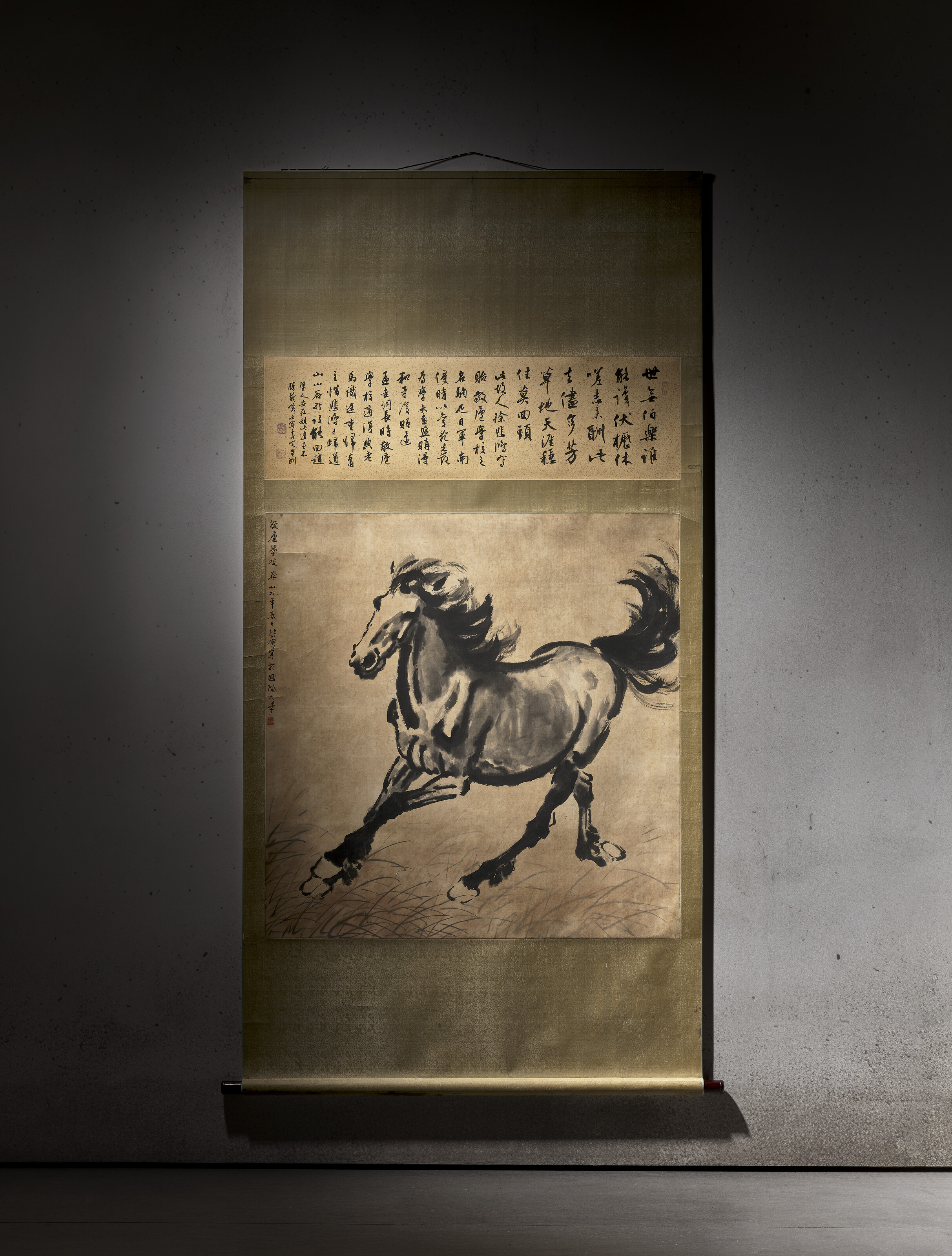 徐悲鴻, 奔馬| Christie's