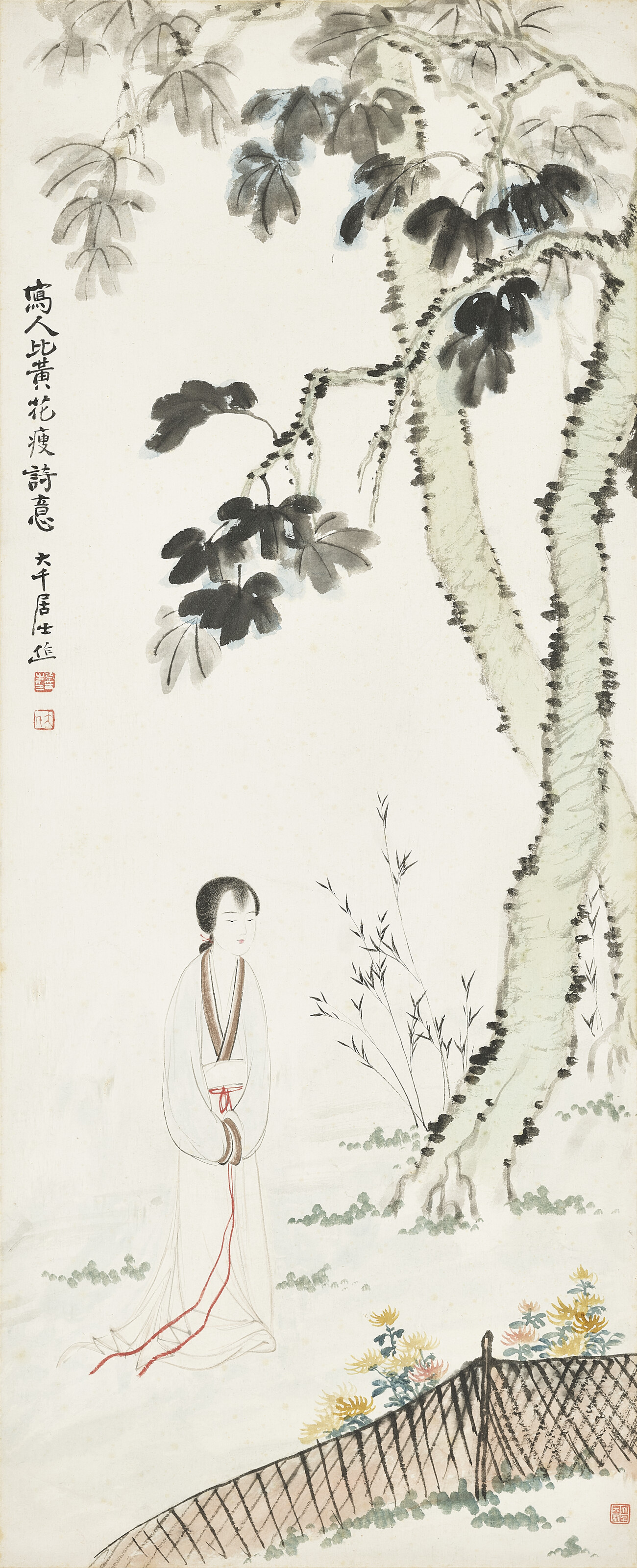 張大千（1899-1983）, 四季仕女圖| Christie's