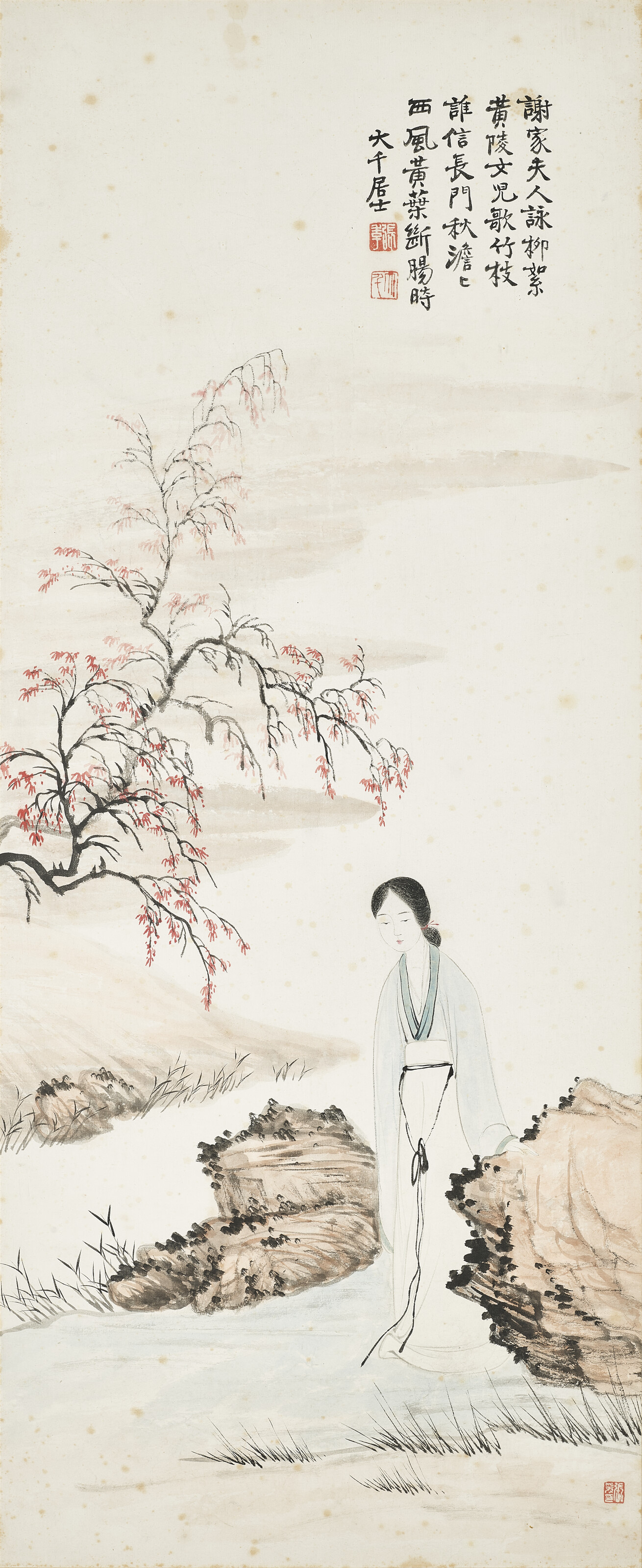 張大千（1899-1983）, 四季仕女圖| Christie's