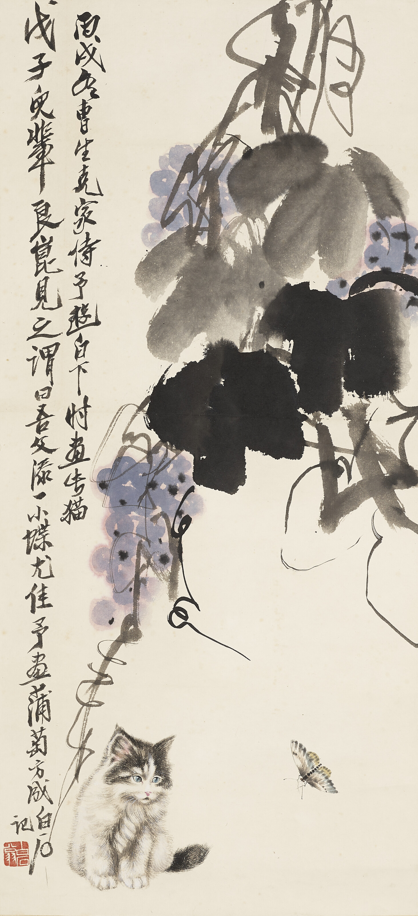 齊白石（1863-1957）、曹克家（1906-1979）, 葡萄與貓咪| Christie's