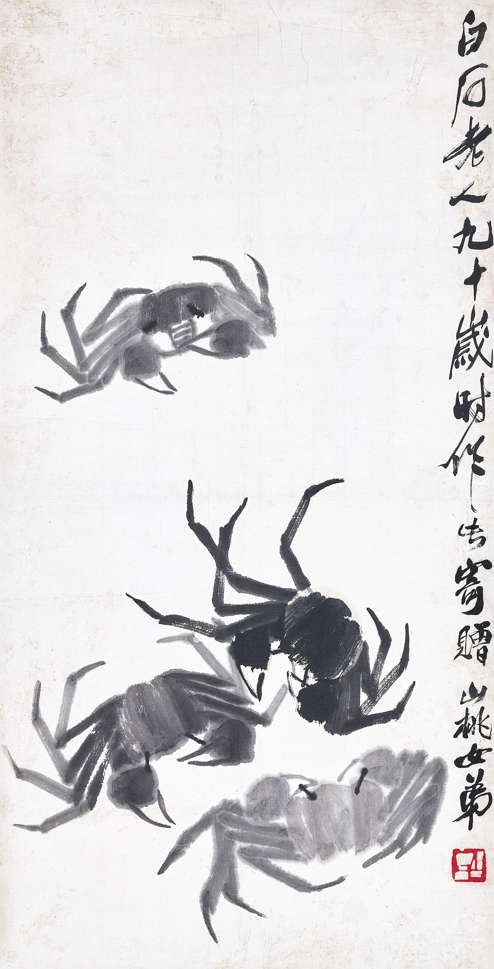 齊白石（1863-1957）, 瓜葉| Christie's