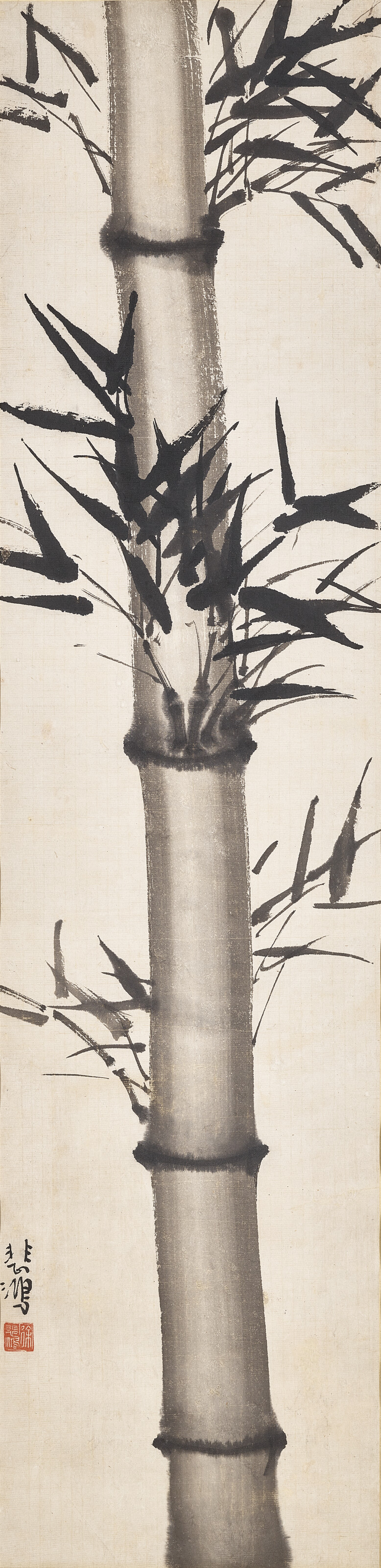 齊白石（1863-1957）, 瓜葉| Christie's