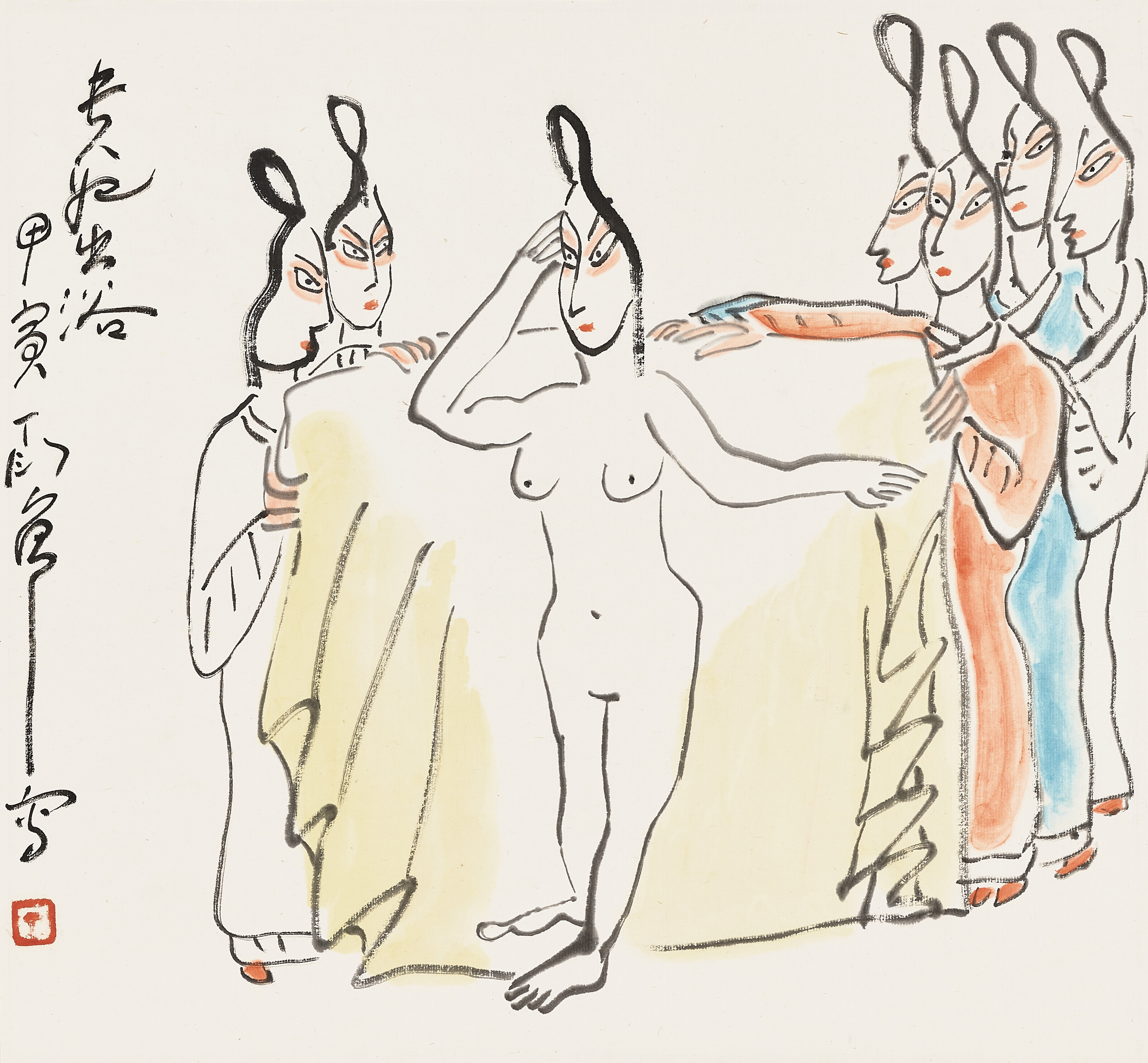 DING YANYONG (1902-1978)