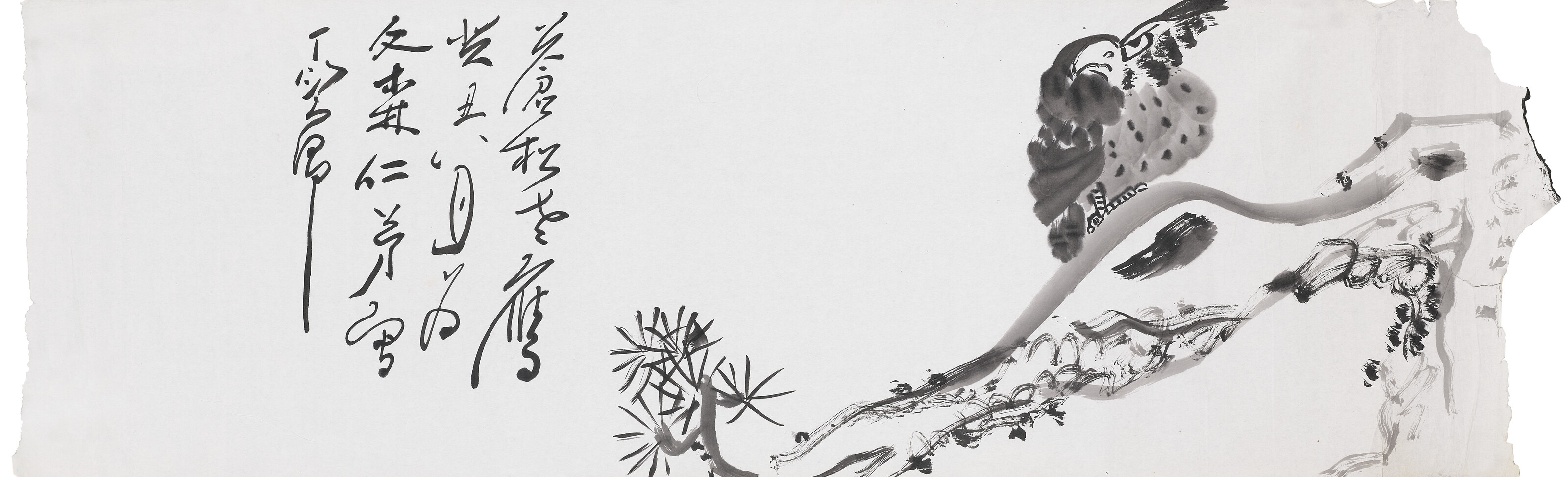 DING YANYONG (1902-1978)