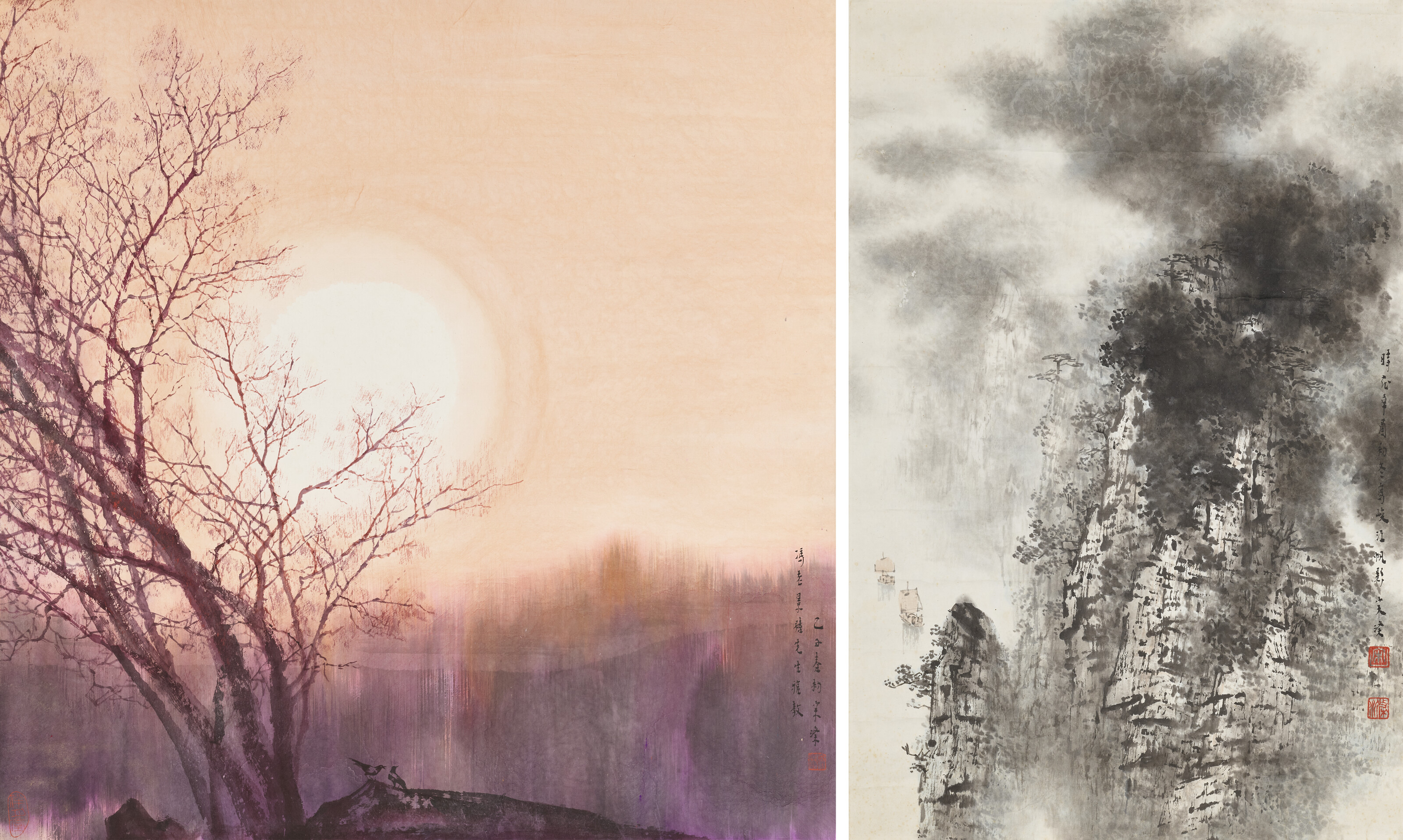 SONG DI (B. 1945)