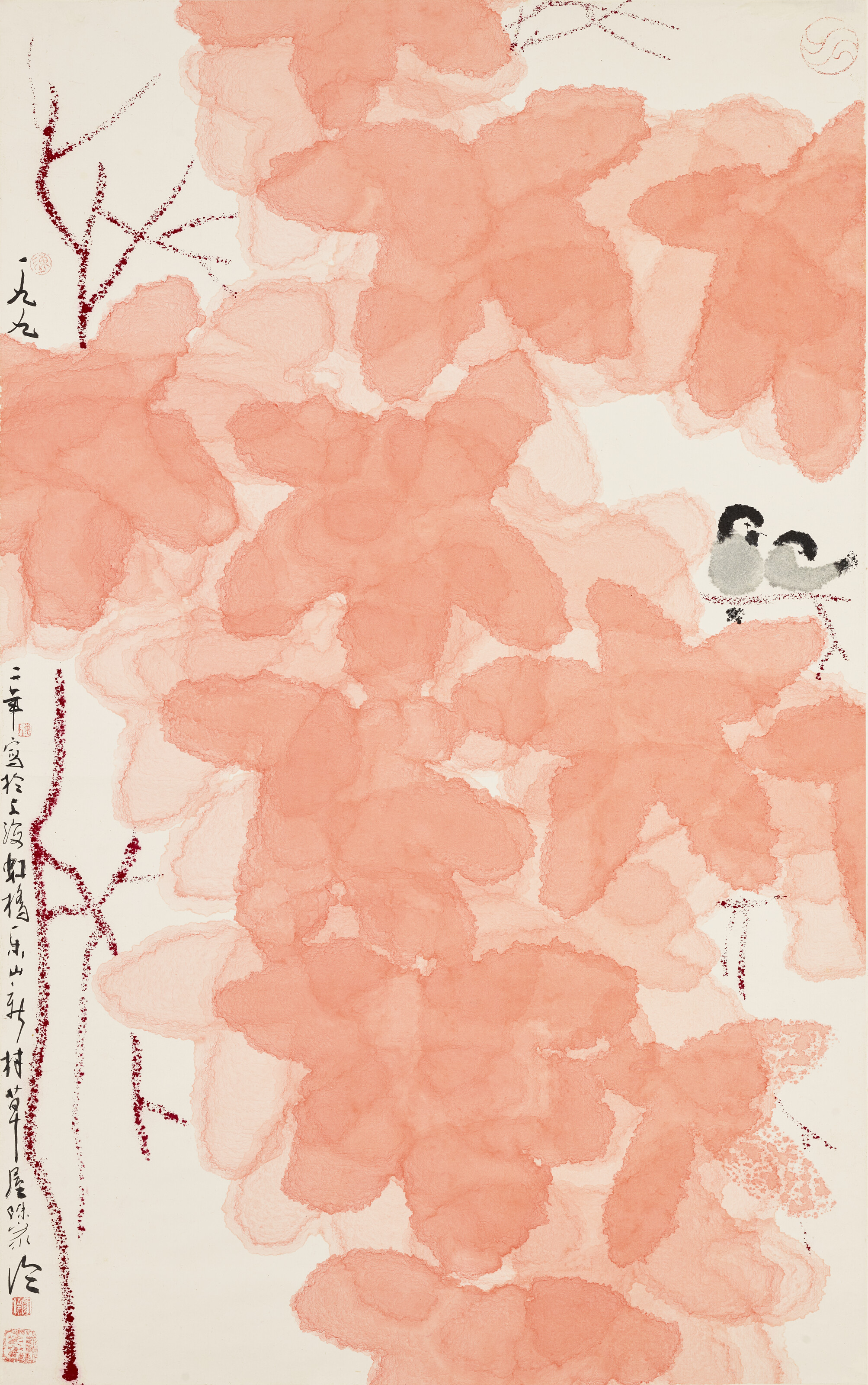 CHEN JIALING (B. 1937)