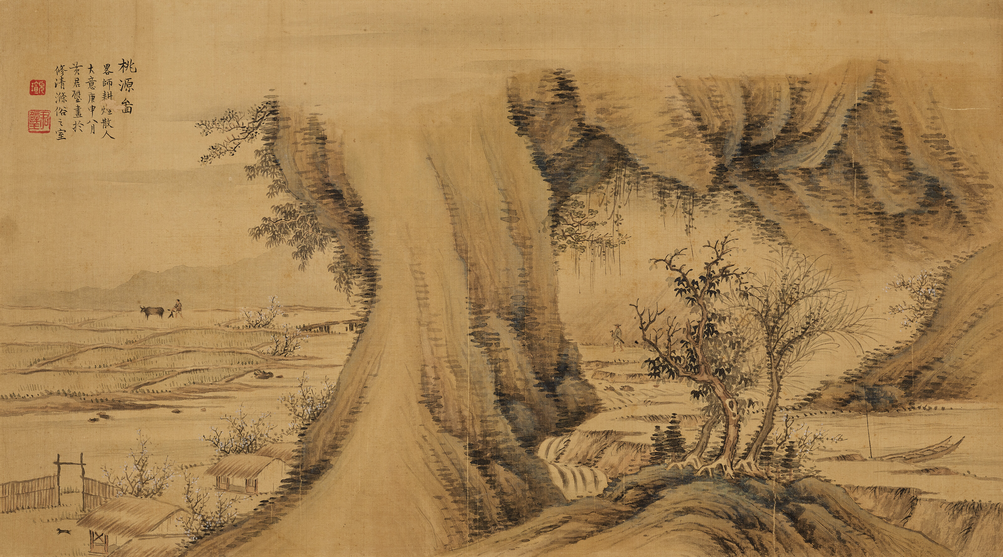 Catalog image of Peach Blossom Spring