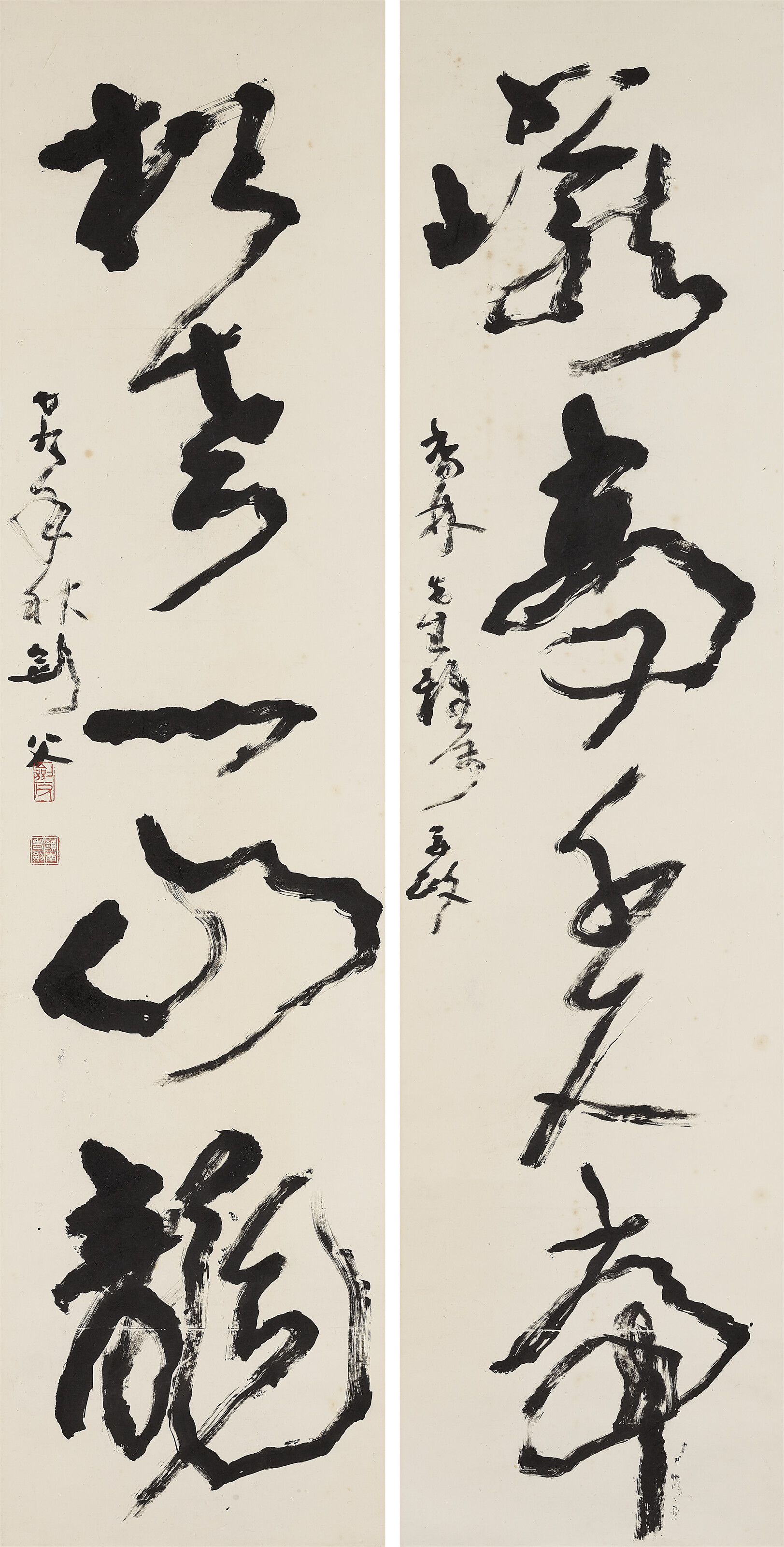 小聽颿樓選萃 高劍父（1879-1951），《草書五言聯》。水墨紙本 立軸兩幅。一九四〇年作。每幅133 x 33公分（52 ⅜ x 13英寸）。估價：港元40,000-60,000。此拍品於2026年8月4至18日在佳士得香港夏日芳華：中國書畫網上拍賣中呈獻