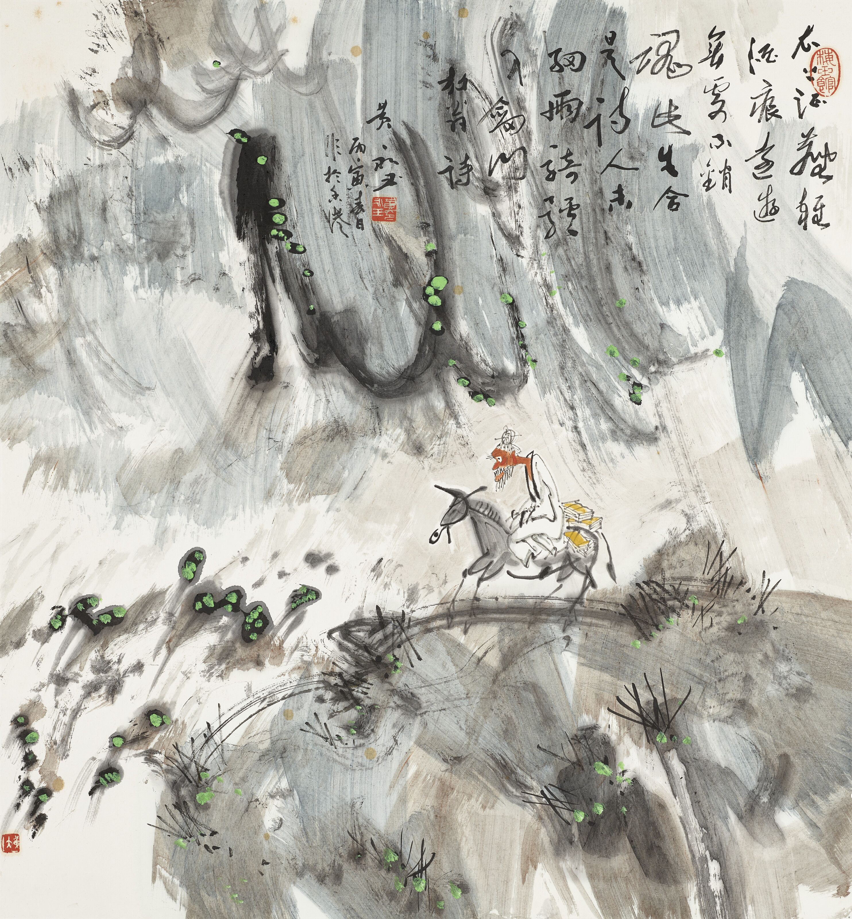 黃永玉（1924-2023）, 細雨騎驢| Christie's