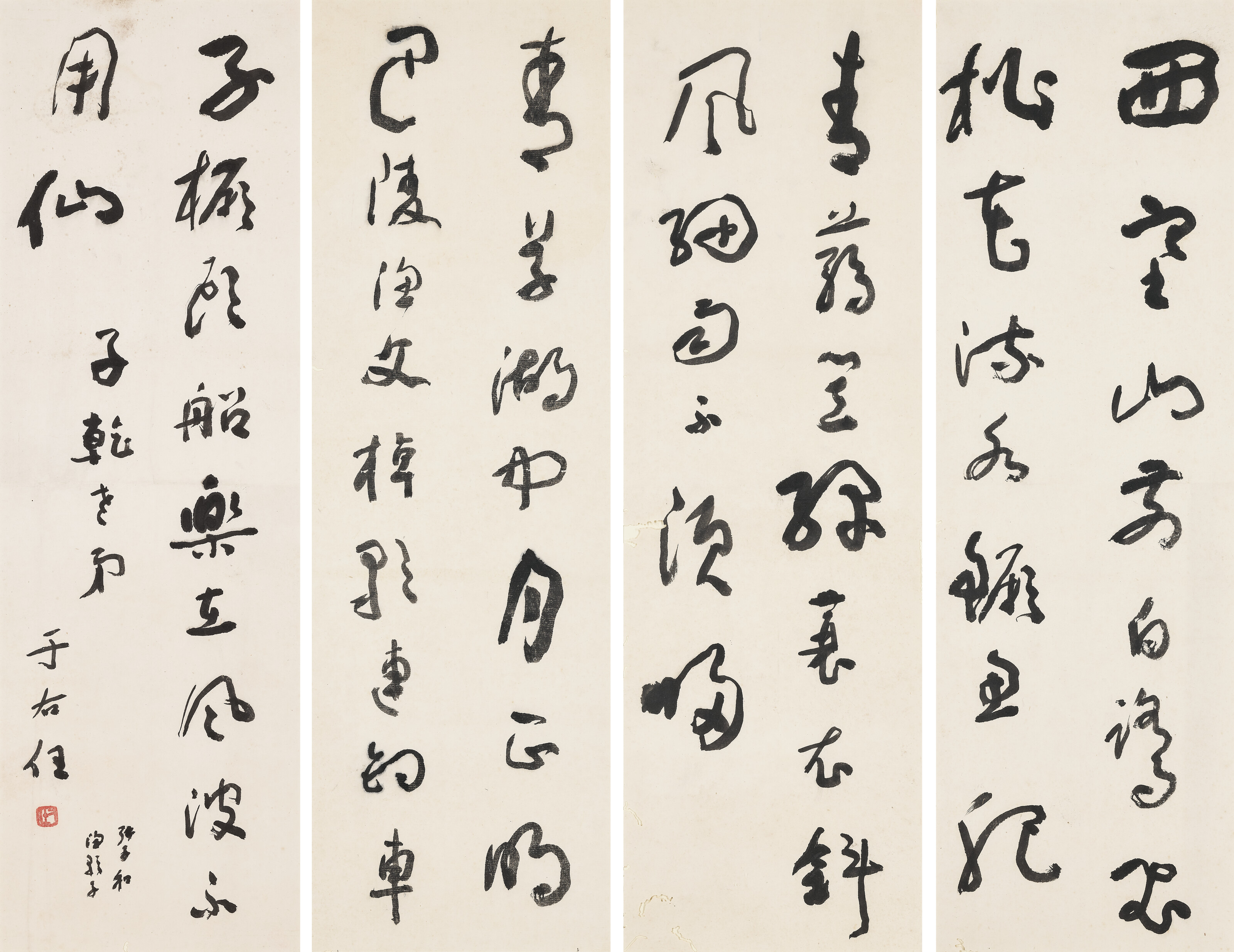 新加坡連子乾家族收藏 于右任（1879-1964），《草書四屏》。水墨紙本 鏡框四幅。每幅83.5 x 26.2公分（32 ⅞ x 10 ⅜ 英寸）。估價：港元80,000-160,000。此拍品於2026年8月4至18日在佳士得香港夏日芳華：中國書畫網上拍賣中呈獻