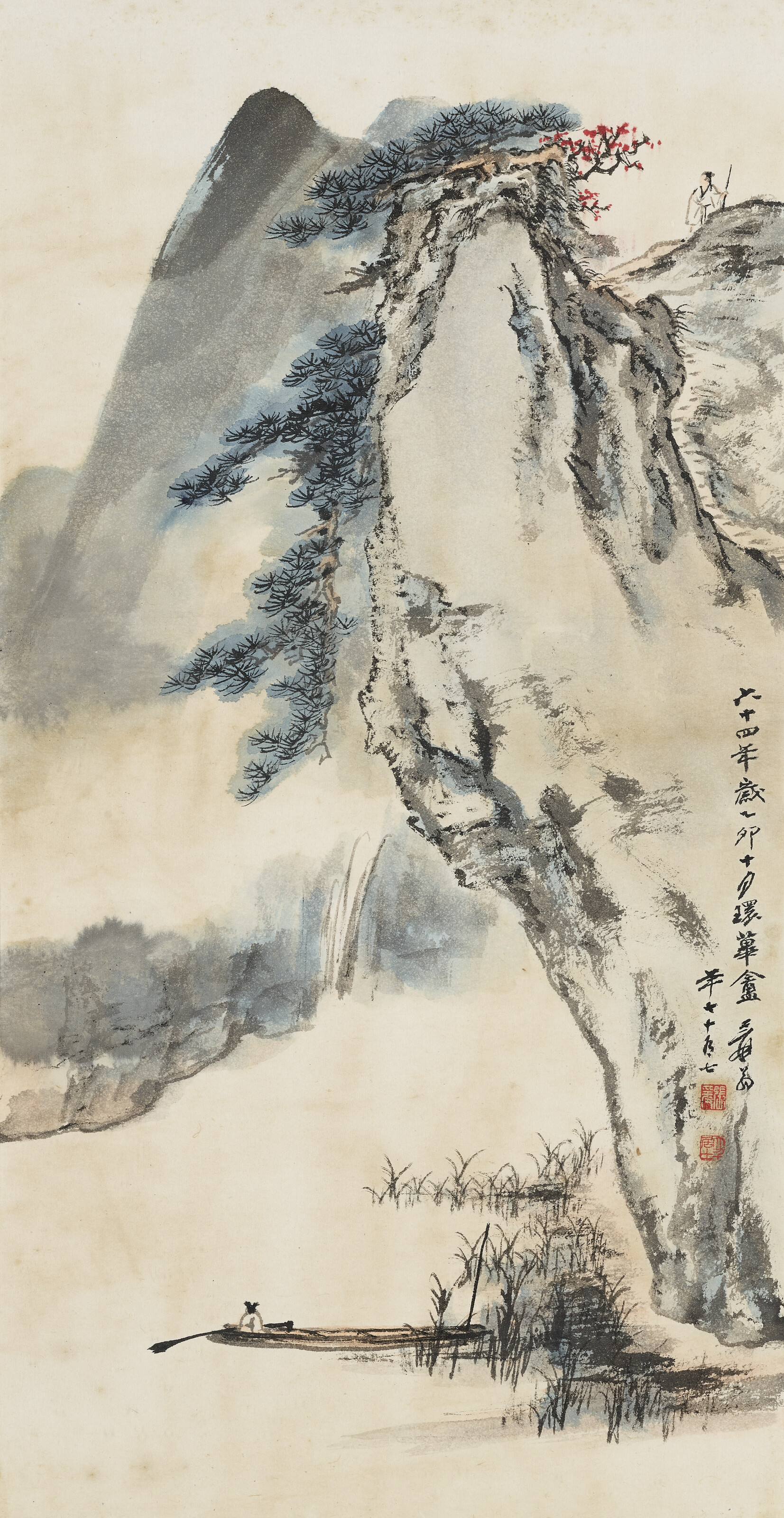 張大千（1899-1983）, 山水| Christie's