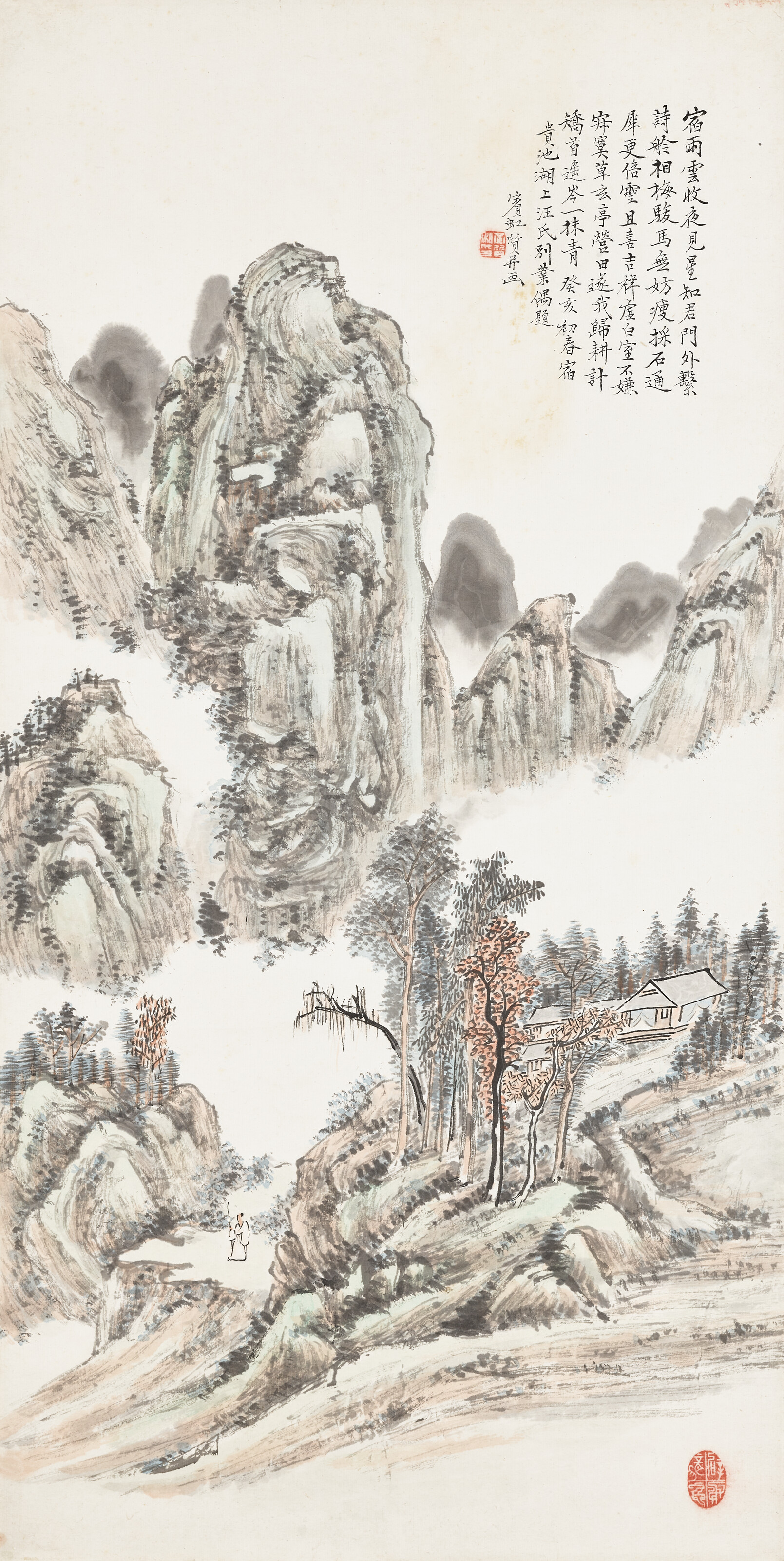 黃賓虹（1865-1955）, 山水| Christie's