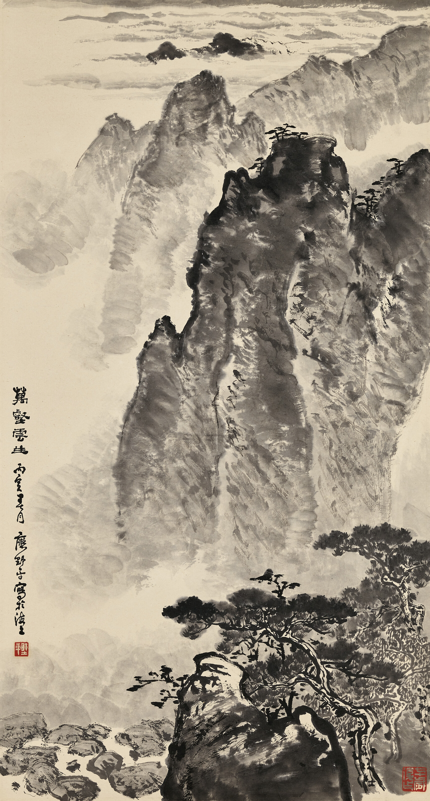 黄宾虹 山水図 三尺中堂 掛軸 70×173cm 証書付 黃賓虹（1865-1955）, 山水| Christie's