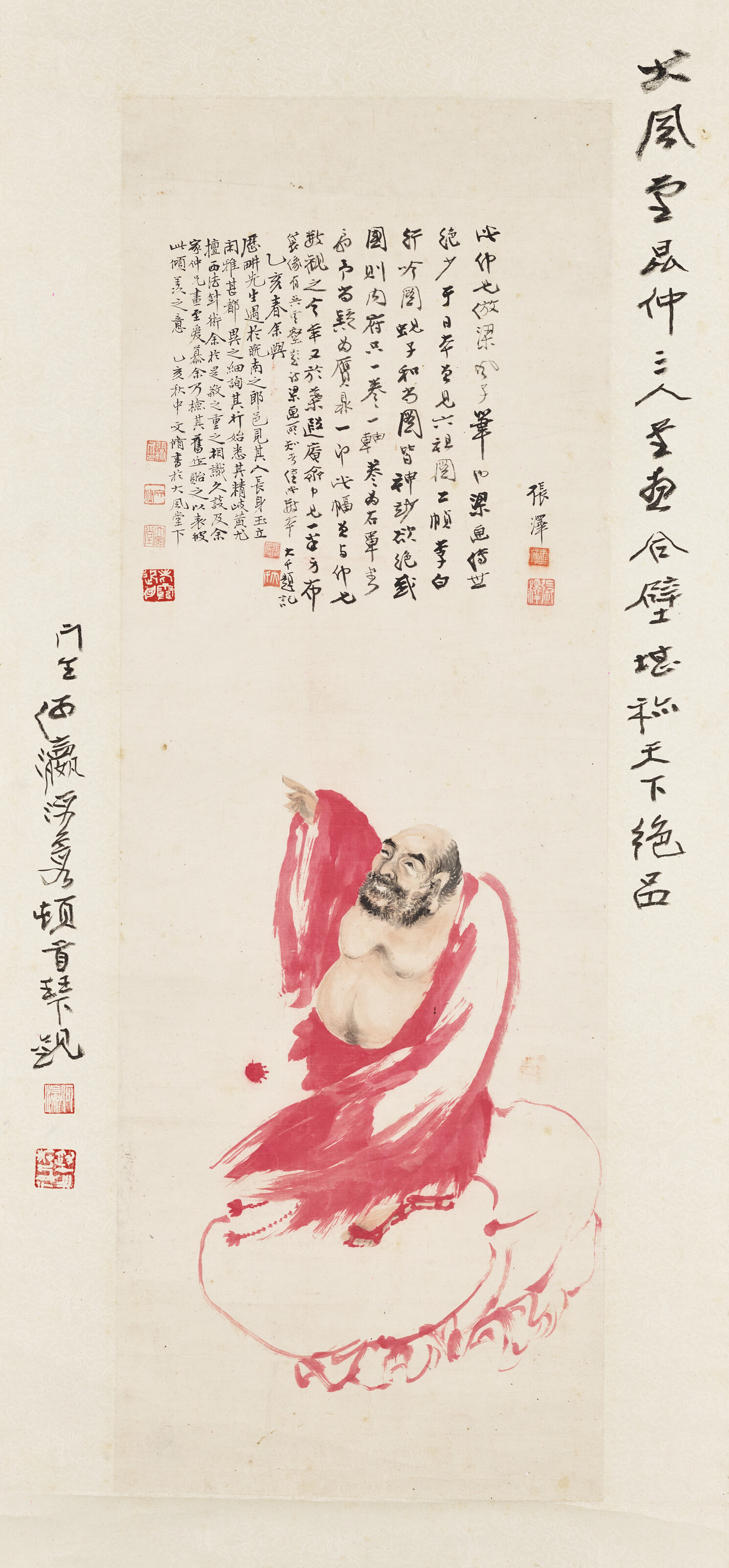 張大千（1899-1983）, 山水| Christie's